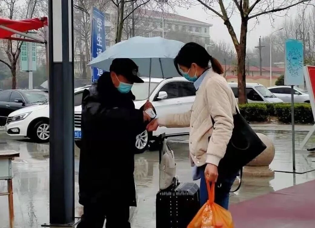 QQ图片20210228192302.jpg QQ图片20210228192302.jpg