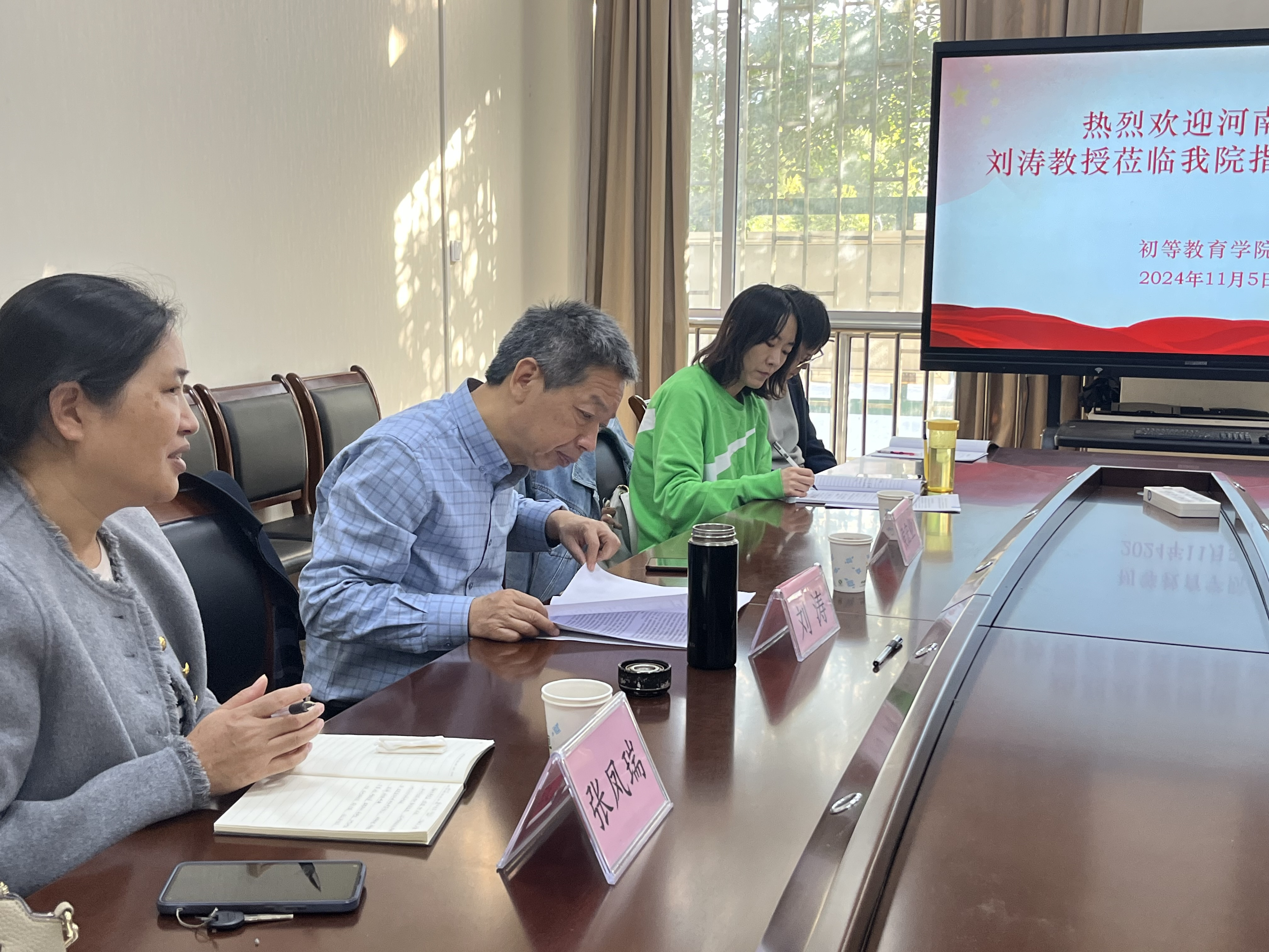 图片 3.png 图片 3.png