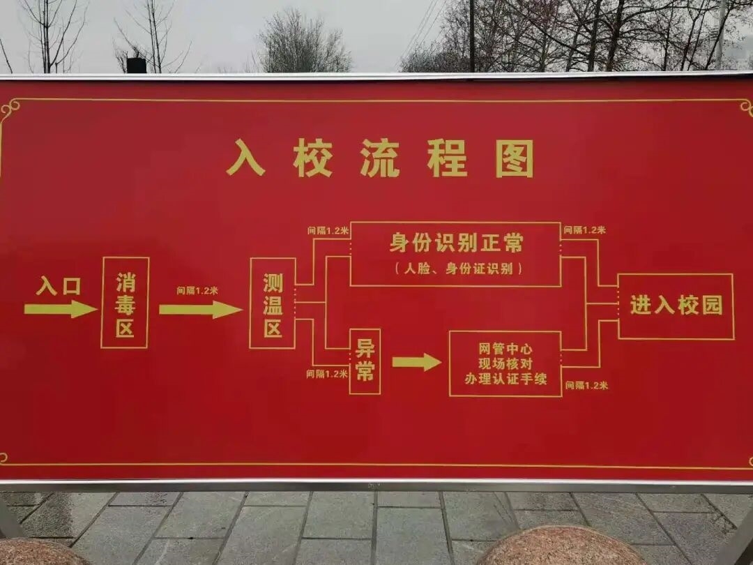 QQ图片20210228192238.jpg QQ图片20210228192238.jpg