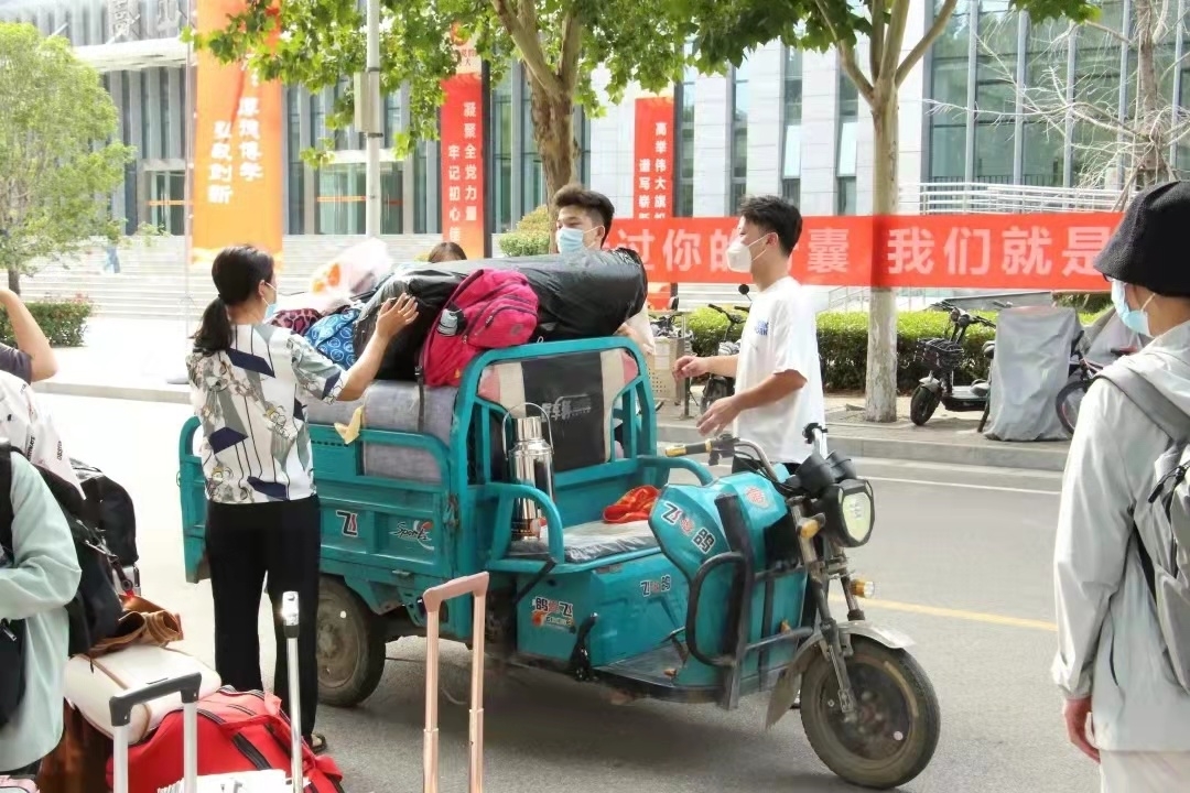 微信图片_20220919201632.jpg 微信图片_20220919201632.jpg