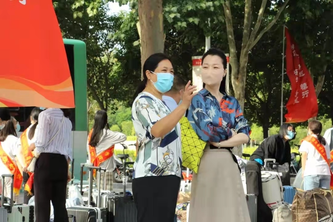 微信图片_20220919201627.jpg 微信图片_20220919201627.jpg