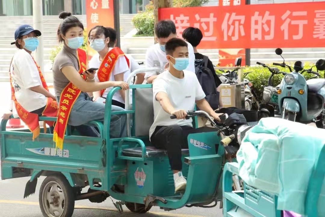 微信图片_20220919201644.jpg 微信图片_20220919201644.jpg