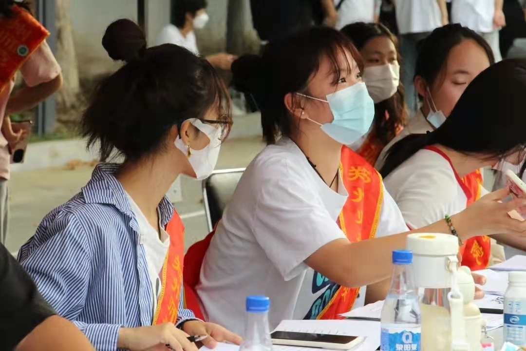 微信图片_20220919201559.jpg 微信图片_20220919201559.jpg