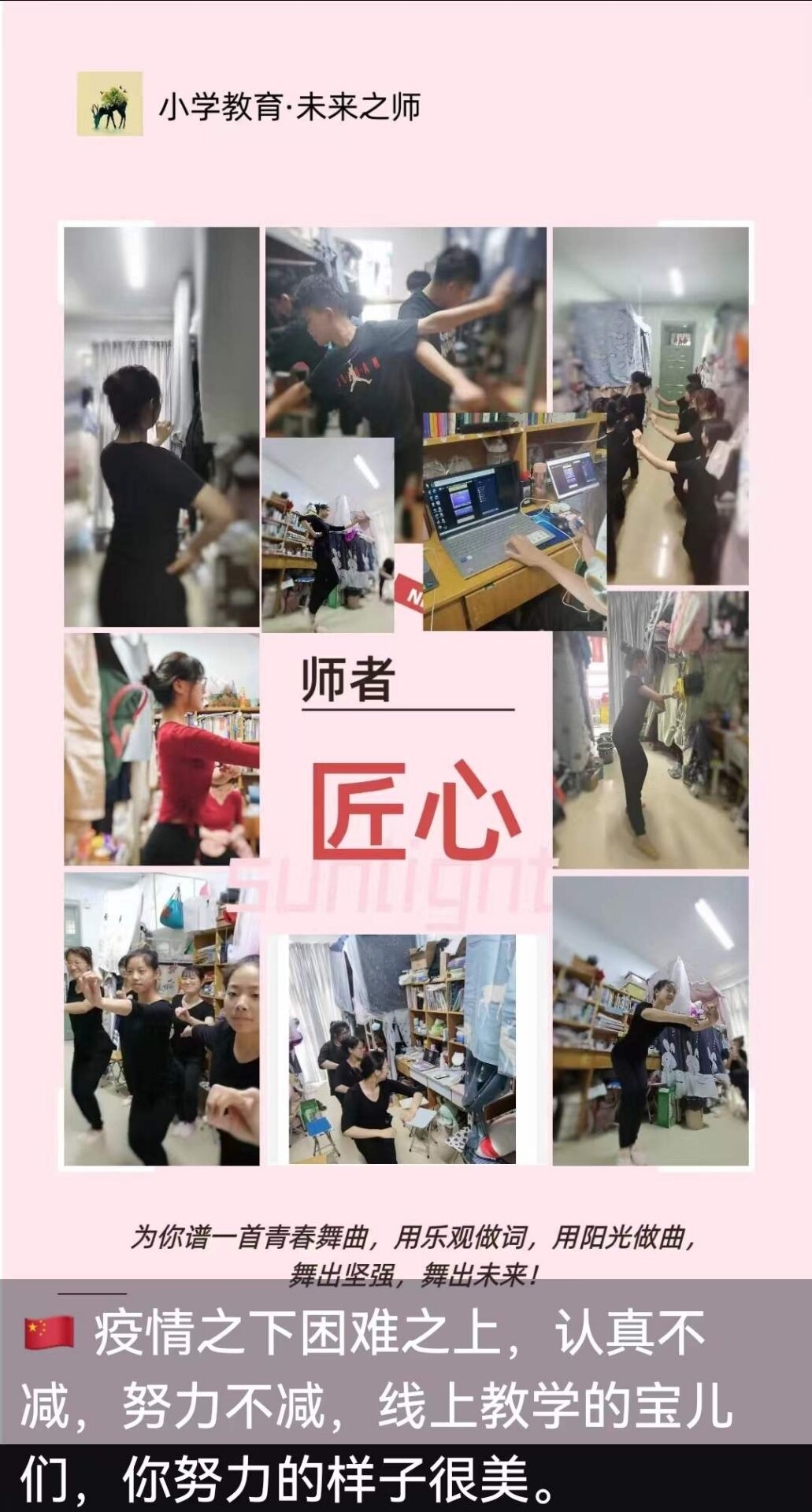 QQ图片20220508175507.jpg QQ图片20220508175507.jpg