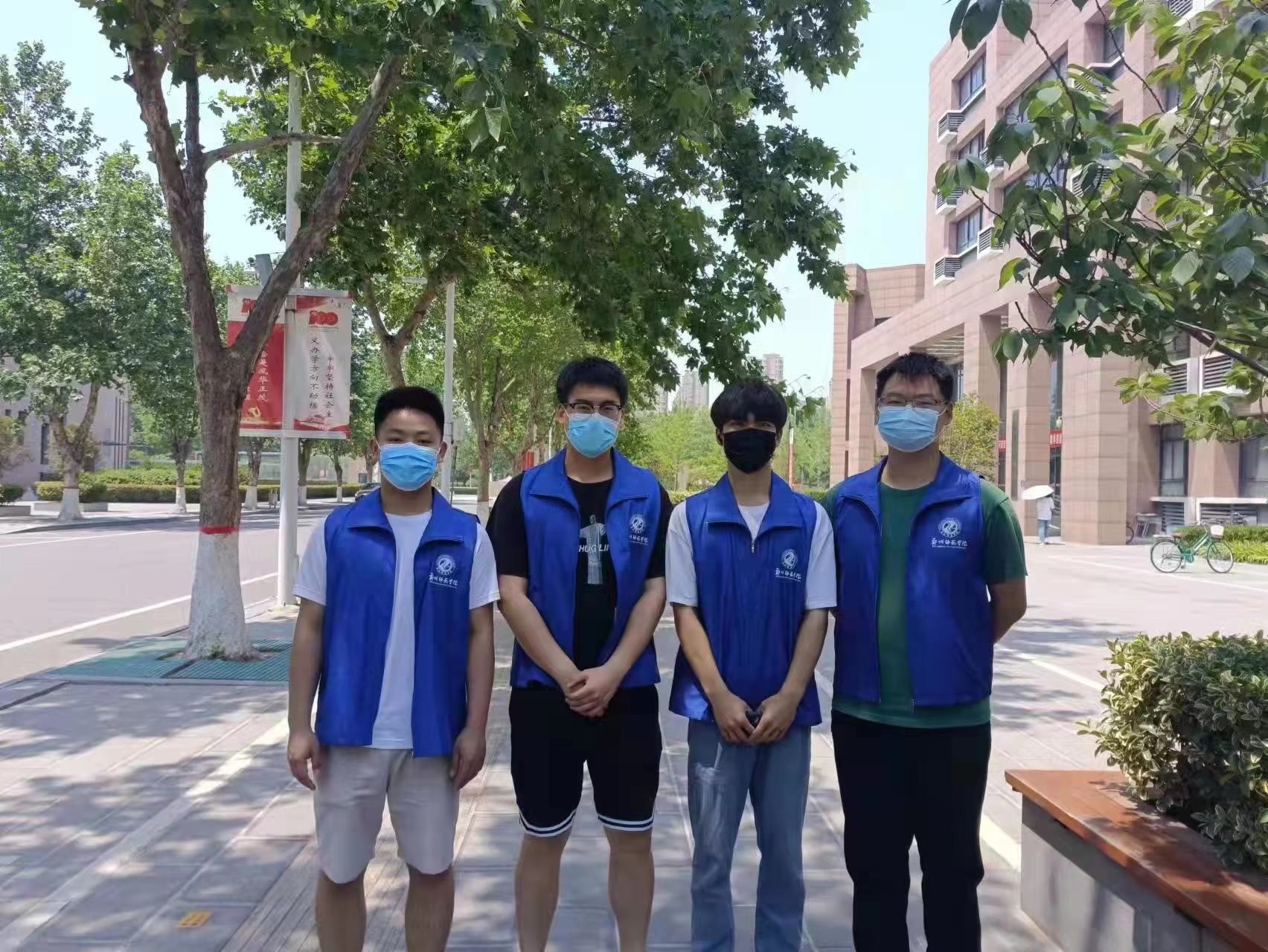 微信图片_20220508174753.jpg 微信图片_20220508174753.jpg