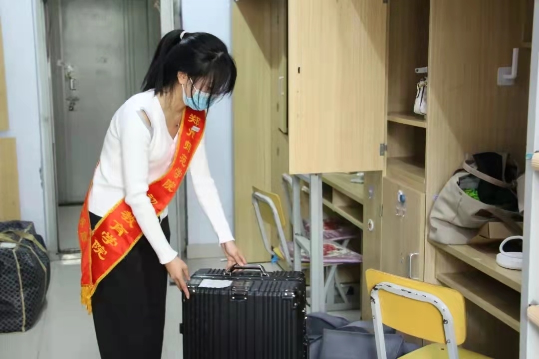 微信图片_20220919201609.jpg 微信图片_20220919201609.jpg