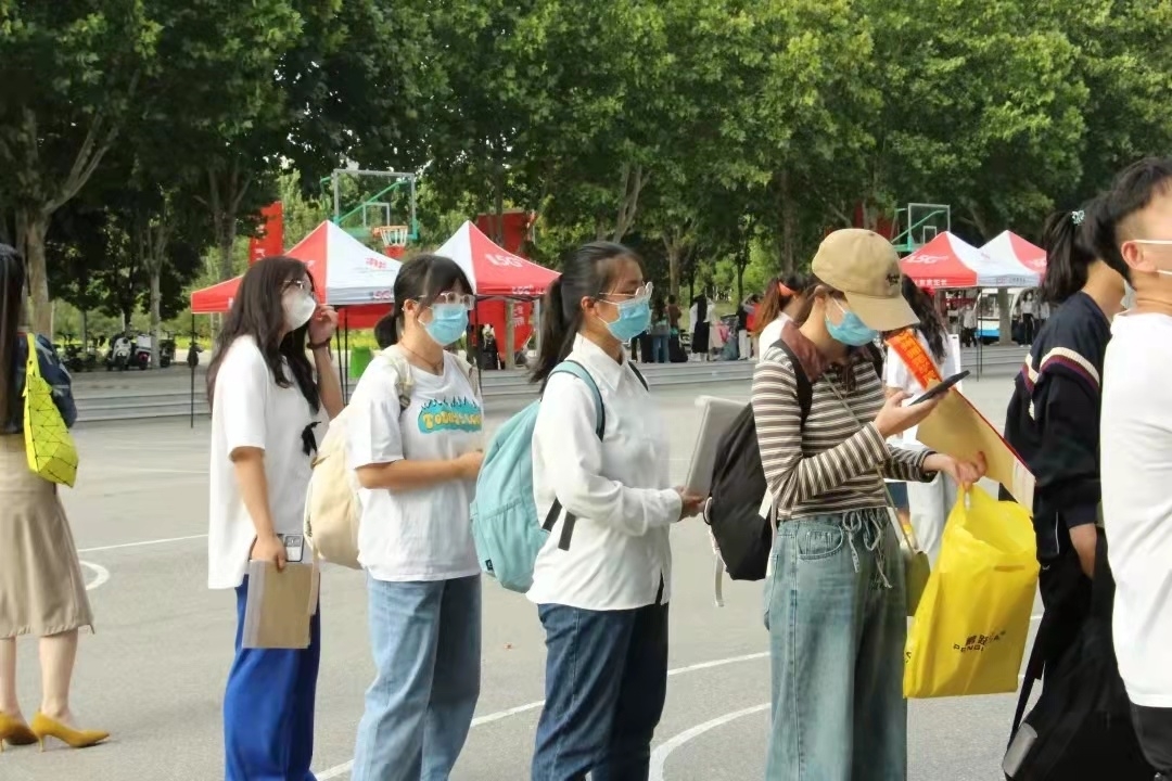 微信图片_20220919201555.jpg 微信图片_20220919201555.jpg