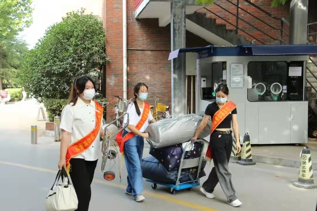 微信图片_20220919201603.jpg 微信图片_20220919201603.jpg