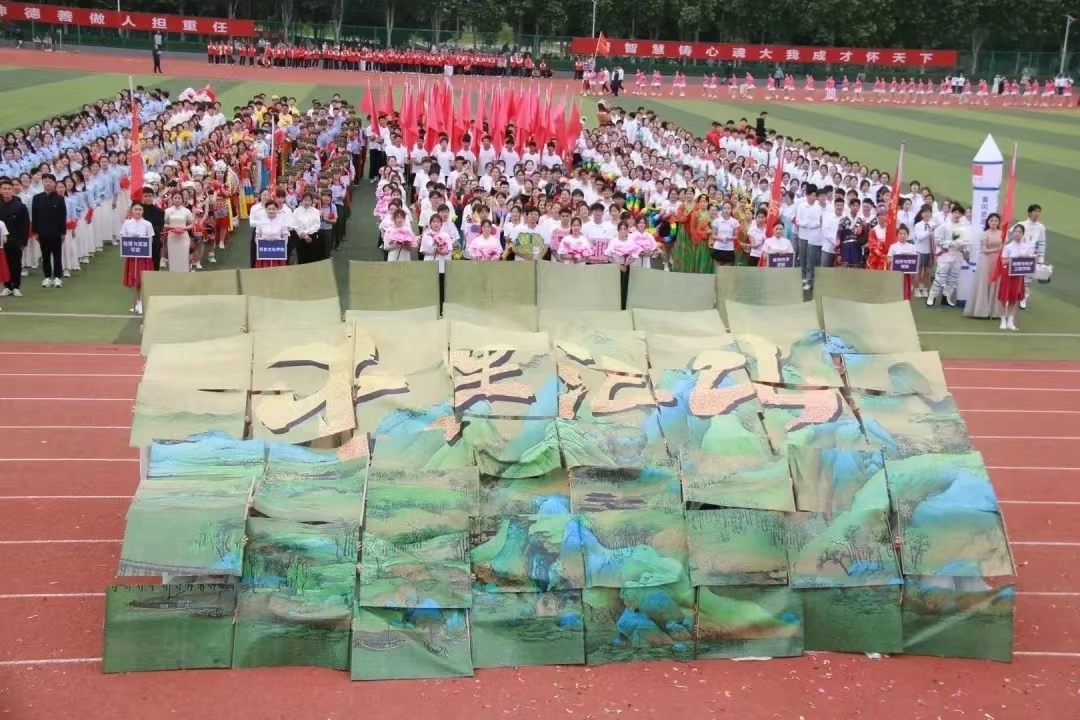 微信图片_20230514131709.jpg 微信图片_20230514131709.jpg