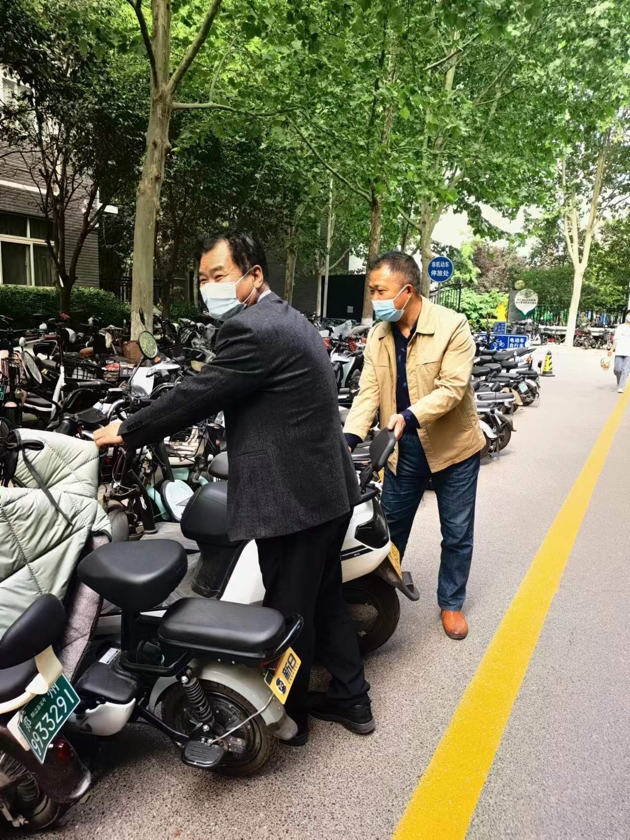 QQ图片20220508175533.jpg QQ图片20220508175533.jpg