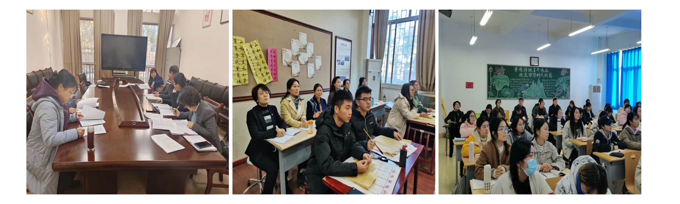 新建 PPTX 演示文稿_02.png