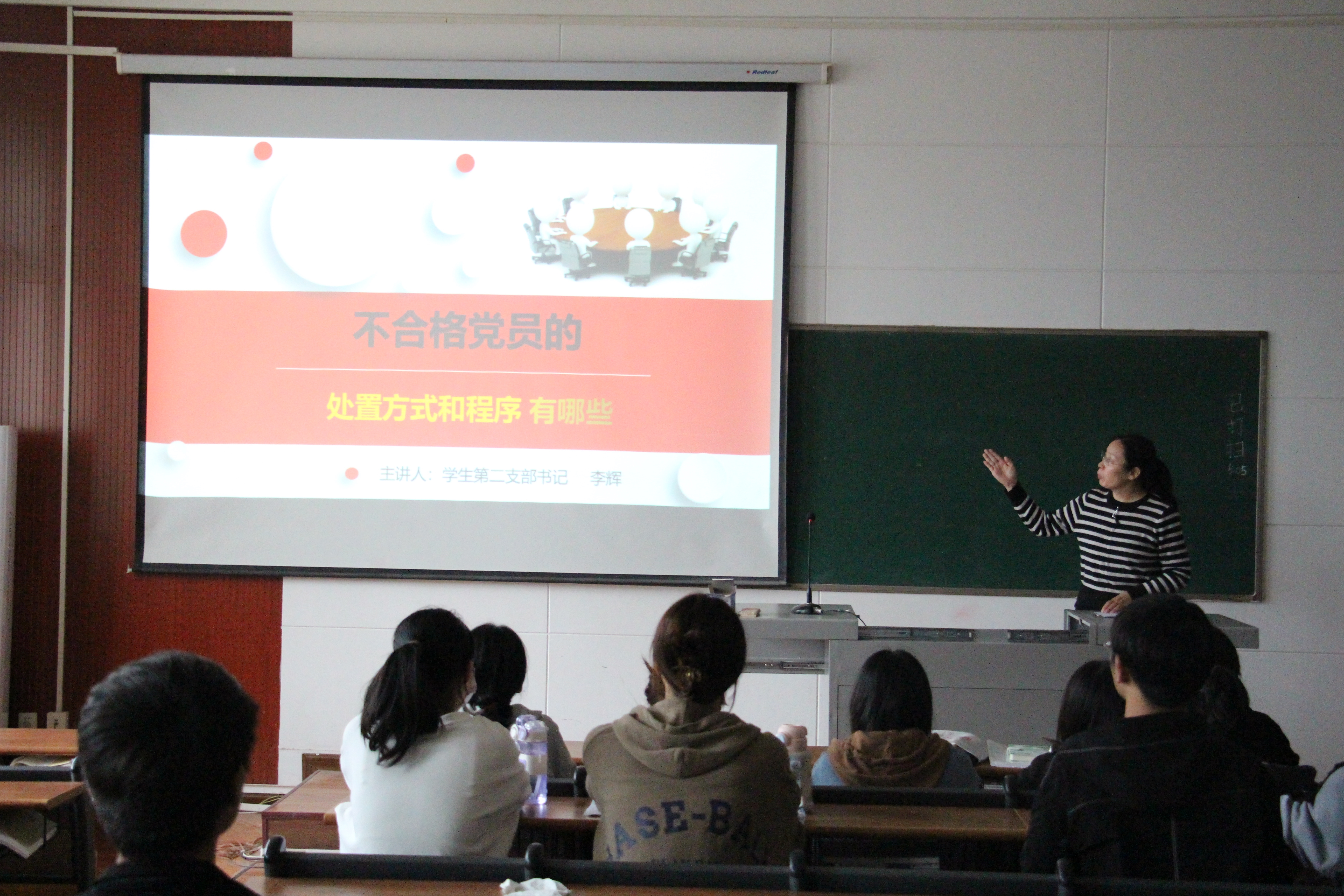 IMG_0626.JPG IMG_0626.JPG