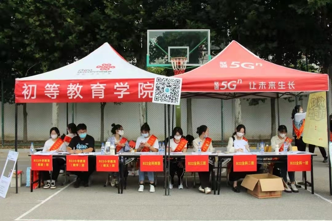 微信图片_20220919201551.jpg 微信图片_20220919201551.jpg