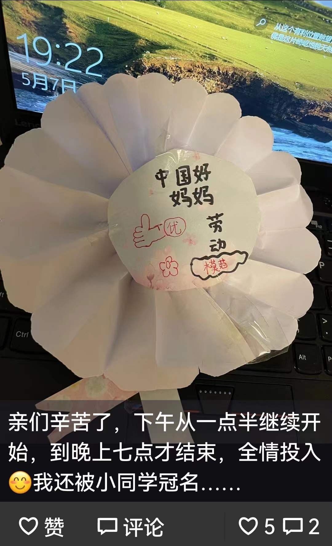 QQ图片20220508175551.jpg QQ图片20220508175551.jpg