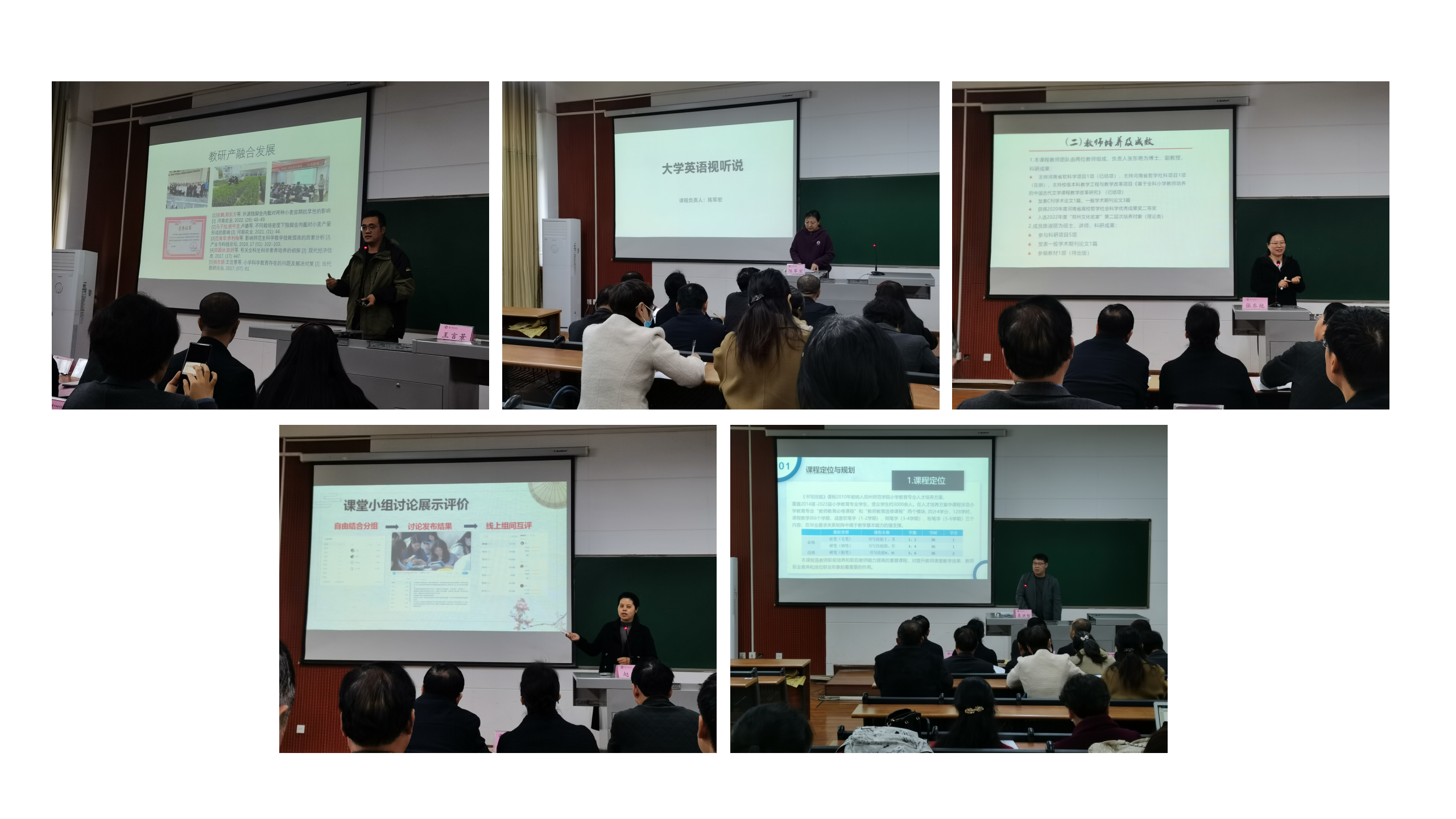 新建 PPTX 演示文稿_01(1).png