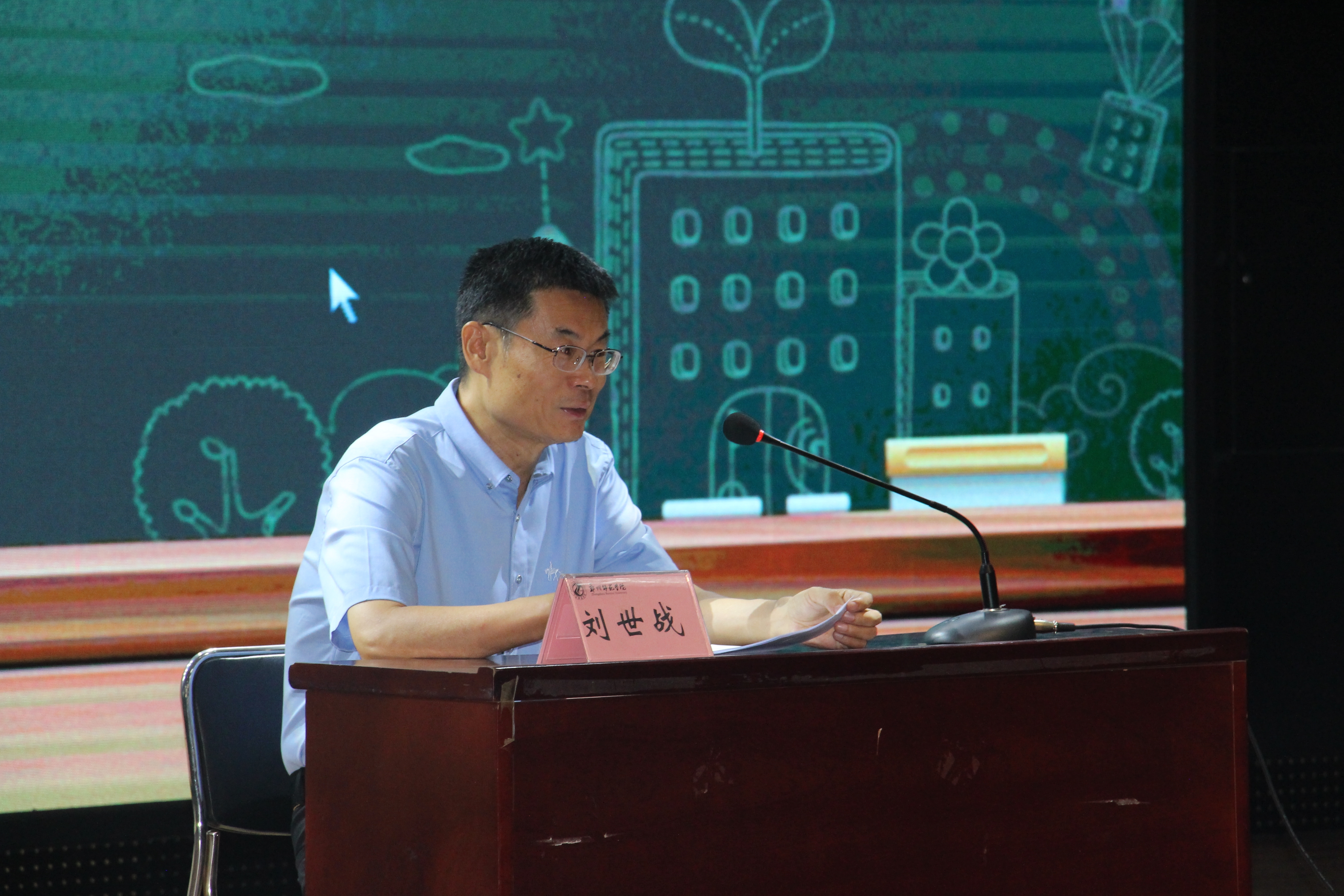 IMG_4425.JPG IMG_4425.JPG