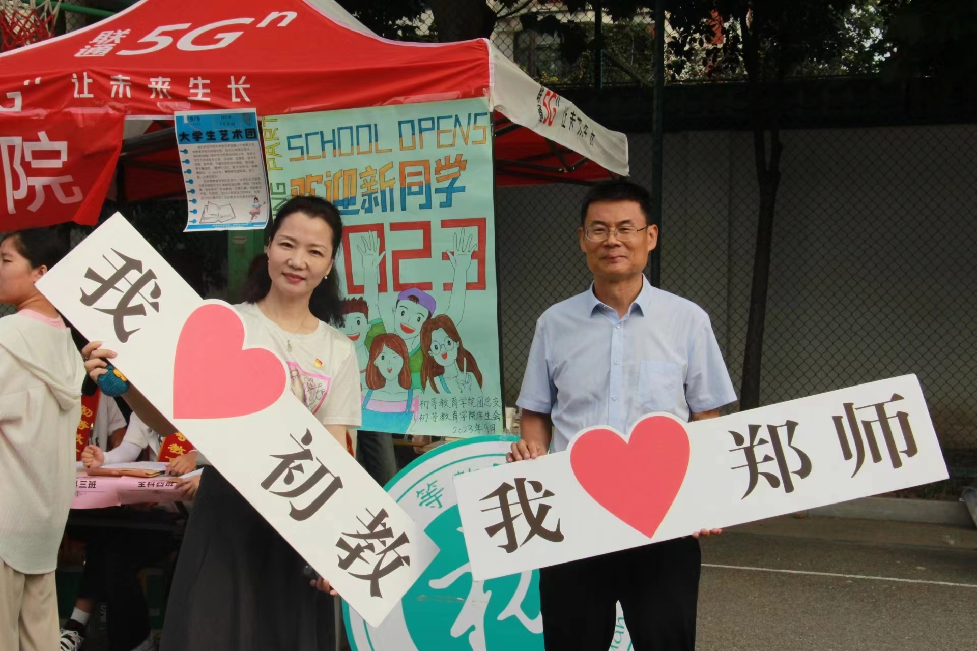 fc9418b0ef54d37d745da86de197c5f.jpg fc9418b0ef54d37d745da86de197c5f.jpg