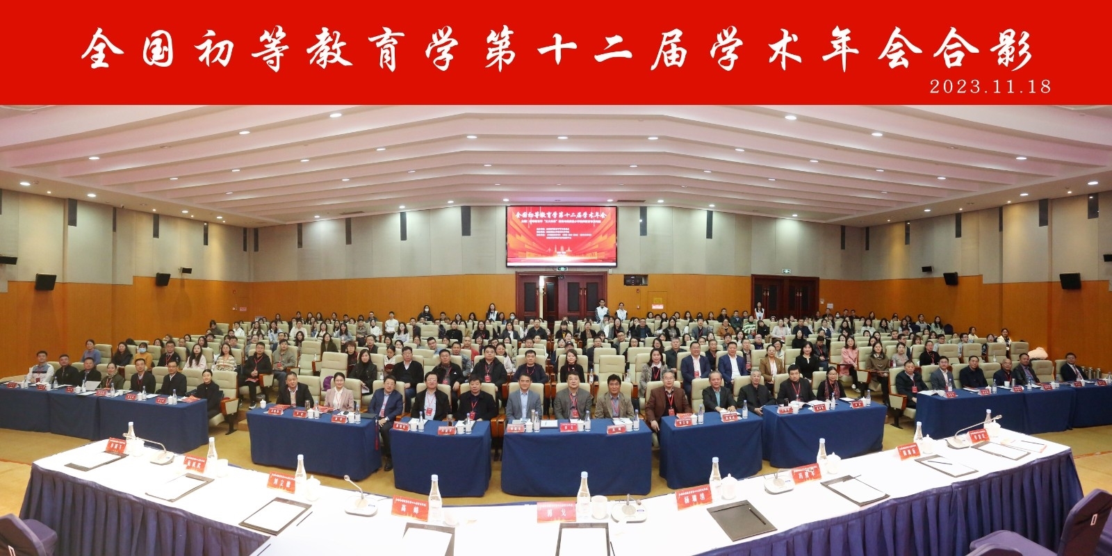 _cgi-bin_mmwebwx-bin_webwxgetmsgimg__&MsgID=3621887312031783270&skey=@crypt_3d2fd5f3_bc101d3720a8127e6646b89ba9eeea46&mmweb_appid=wx_webfilehelper.jpg _cgi-bin_mmwebwx-bin_webwxgetmsgimg__&MsgID=3621887312031783270&skey=@crypt_3d2fd5f3_bc101d3720a8127e6646b89ba9eeea46&mmweb_appid=wx_webfilehelper.jpg