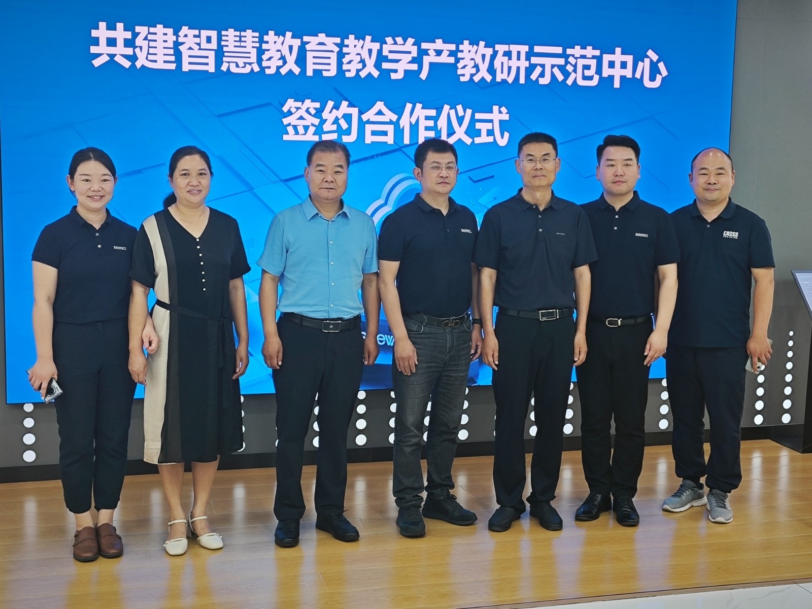 微信图片_202306191308091.jpg 微信图片_202306191308091.jpg