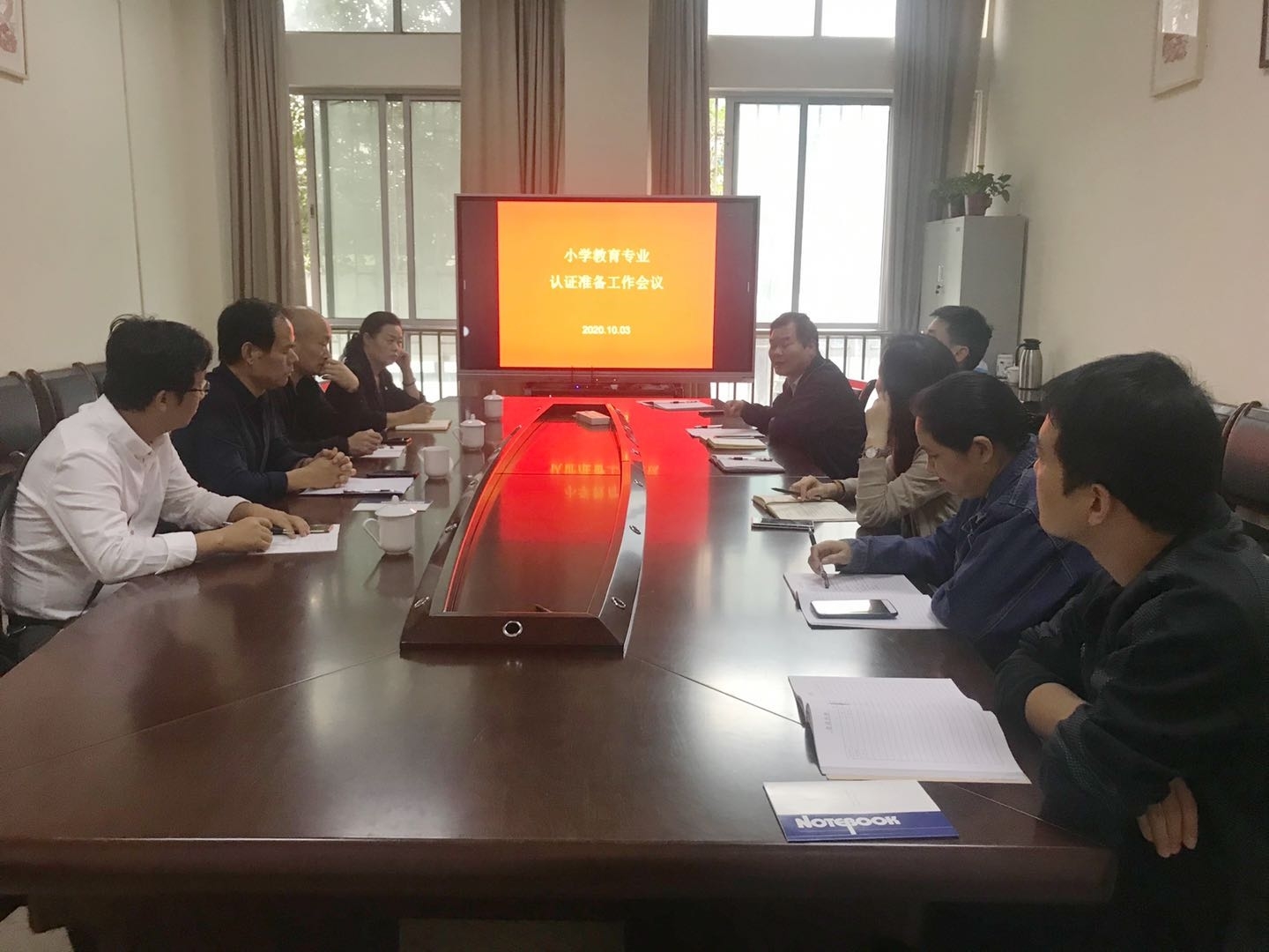 微信图片_20201008085125.jpg 微信图片_20201008085125.jpg