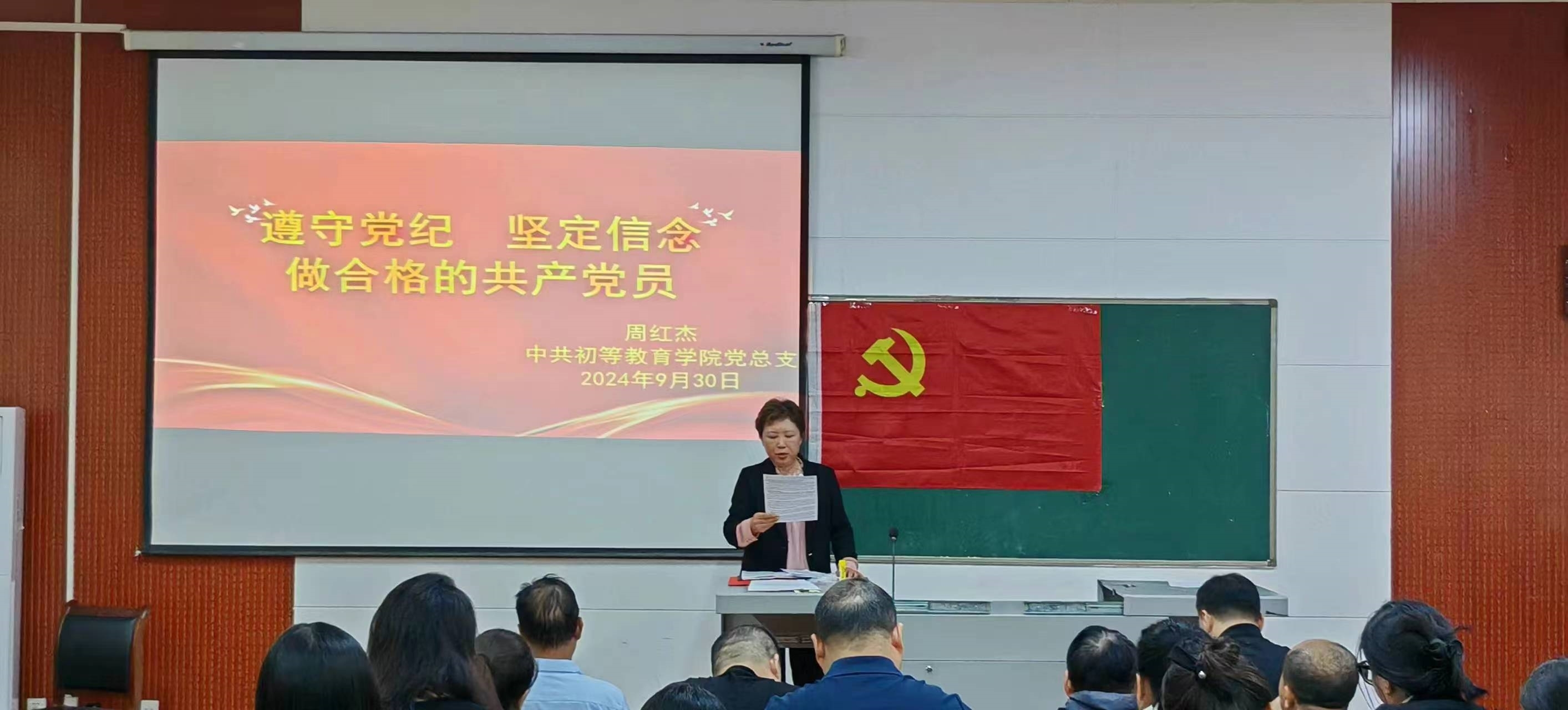 微信图片_20241003102319.jpg 微信图片_20241003102319.jpg