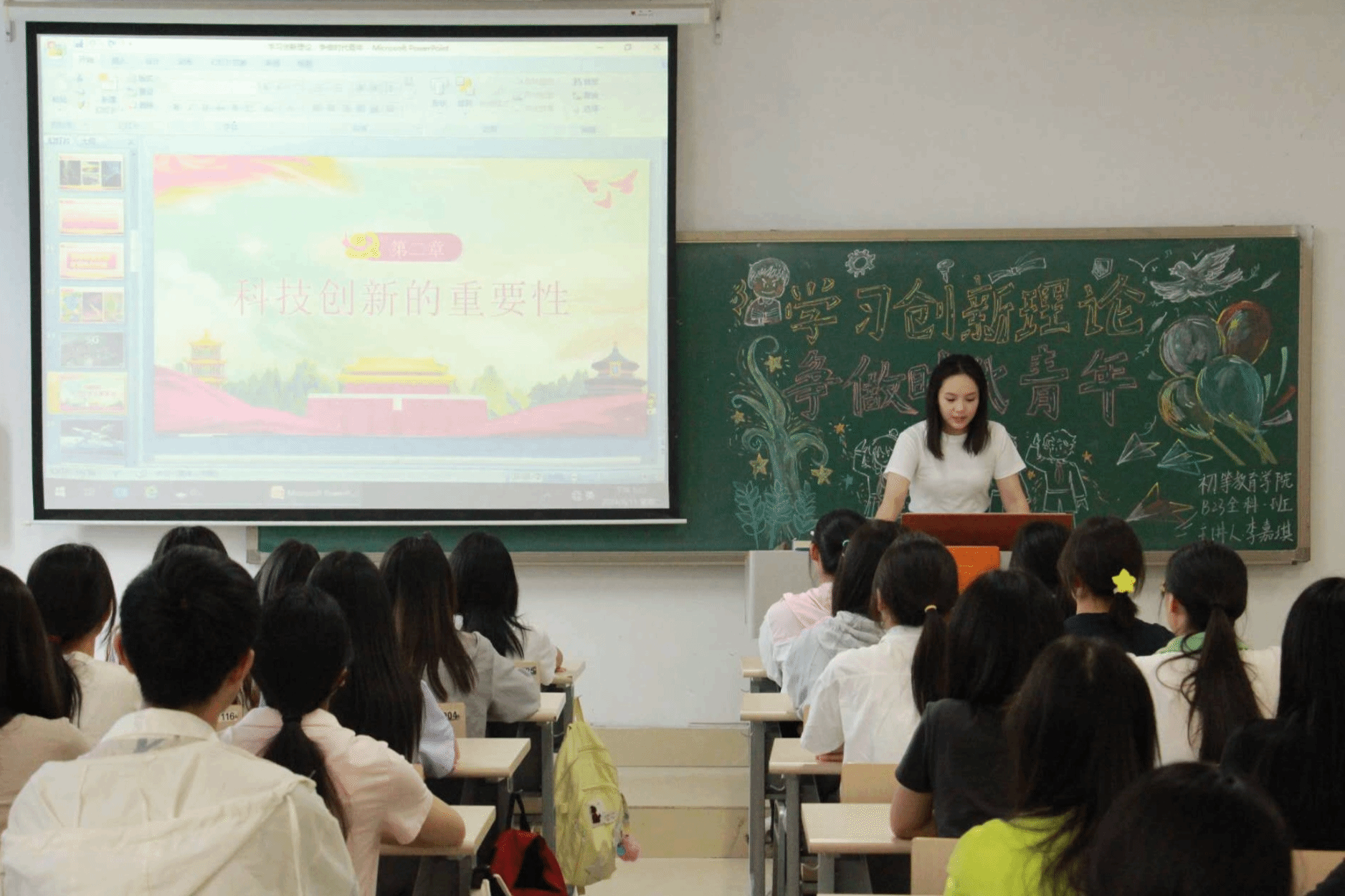 图片7.png 图片7.png