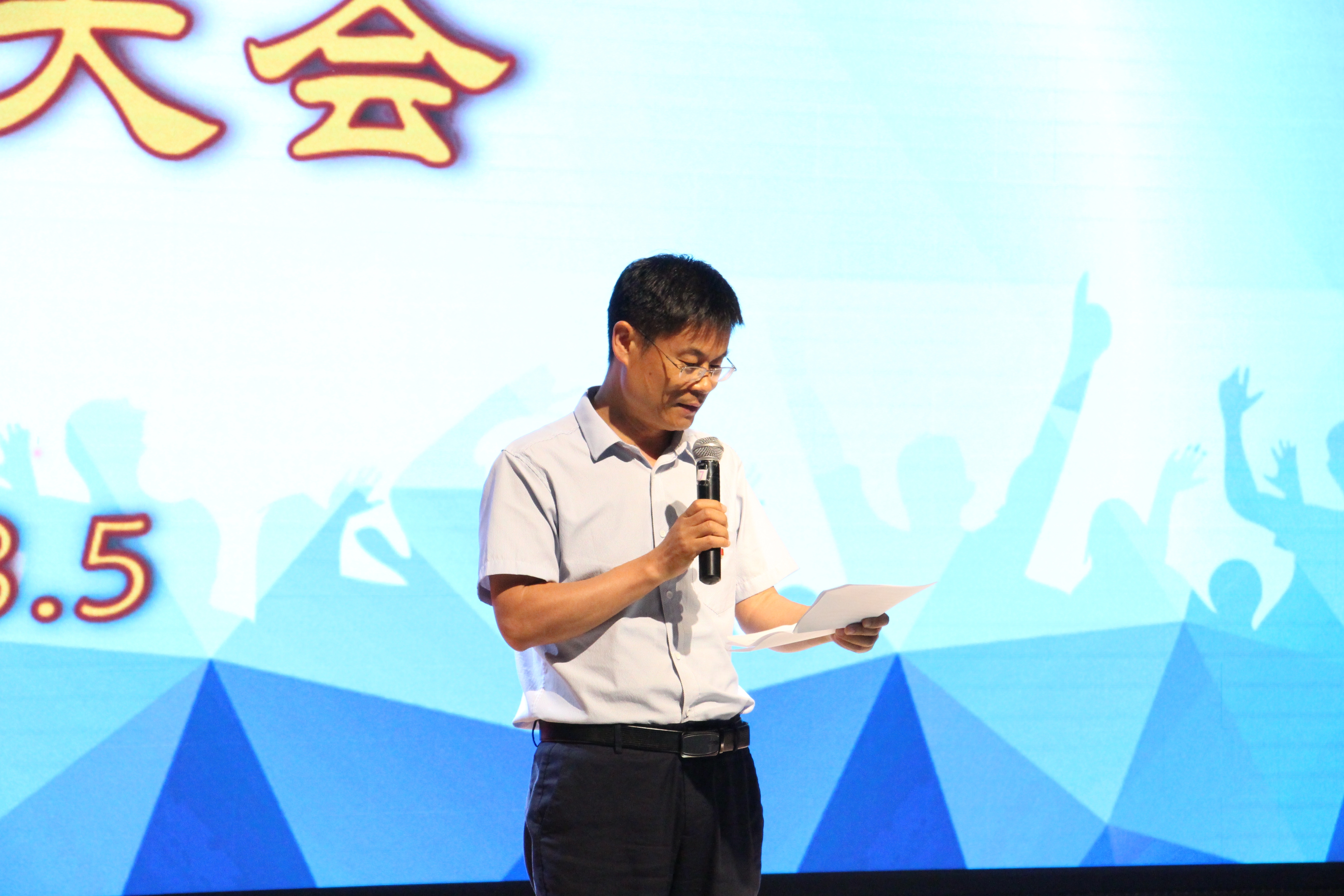 IMG_1661.JPG IMG_1661.JPG