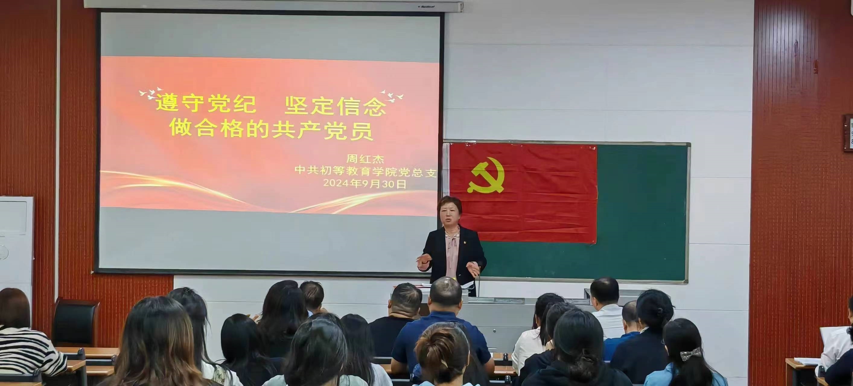 微信图片_20241003102309.jpg 微信图片_20241003102309.jpg