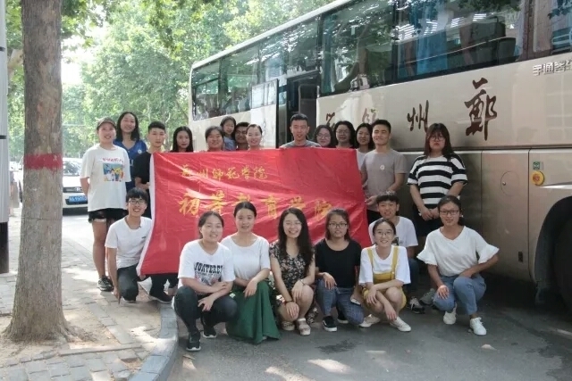 QQ图片20180715162822.jpg QQ图片20180715162822.jpg