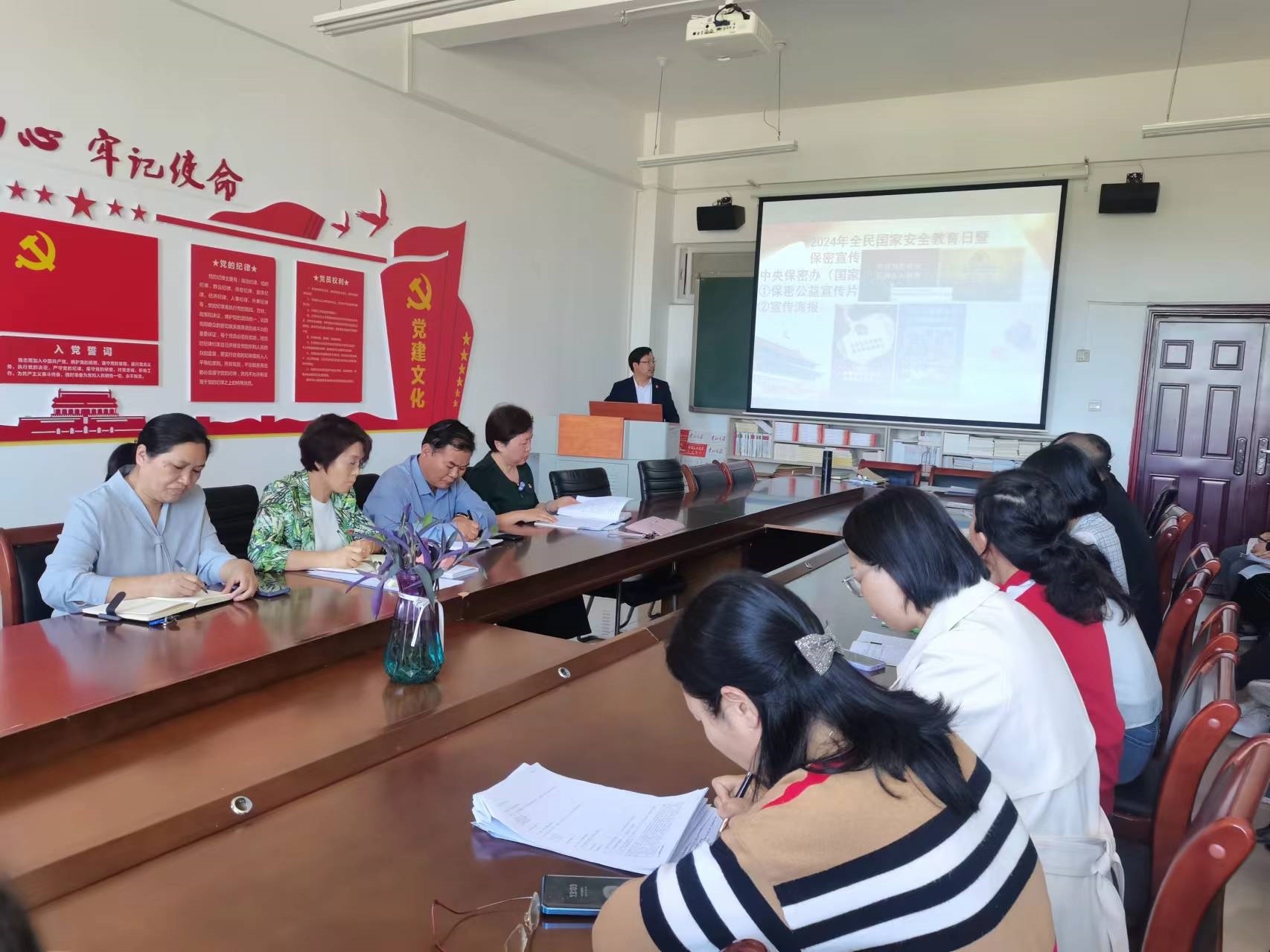 张长正讲话2024042302.jpg 张长正讲话2024042302.jpg