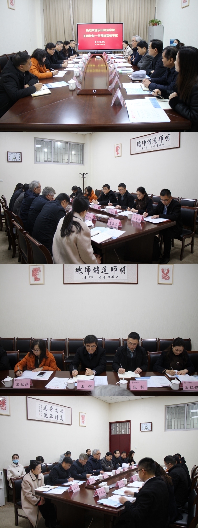 乐山.jpg 乐山.jpg