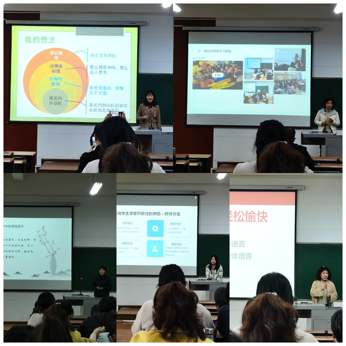 我为学生办实事.png 我为学生办实事.png