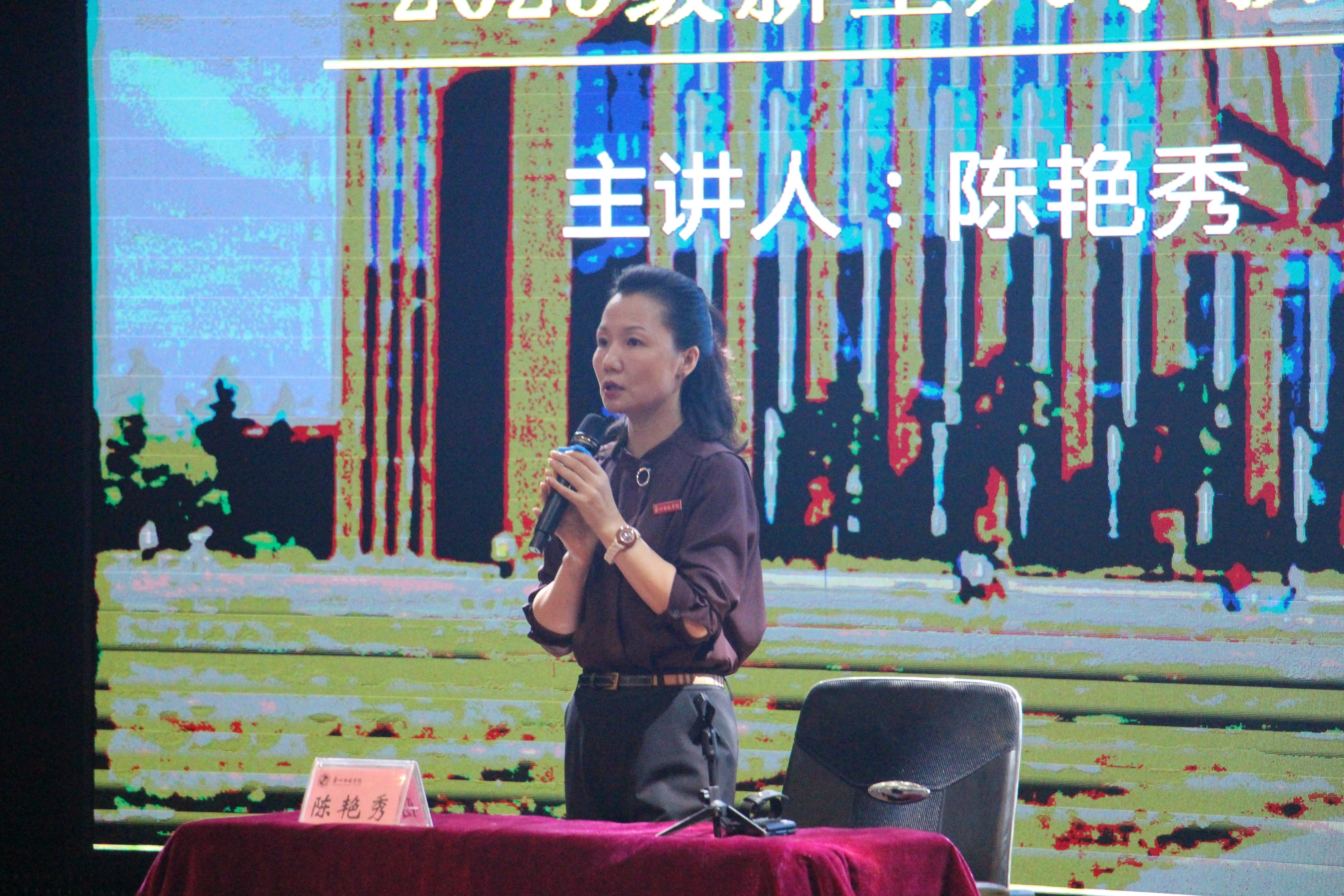 微信图片_20230926201256.jpg 微信图片_20230926201256.jpg