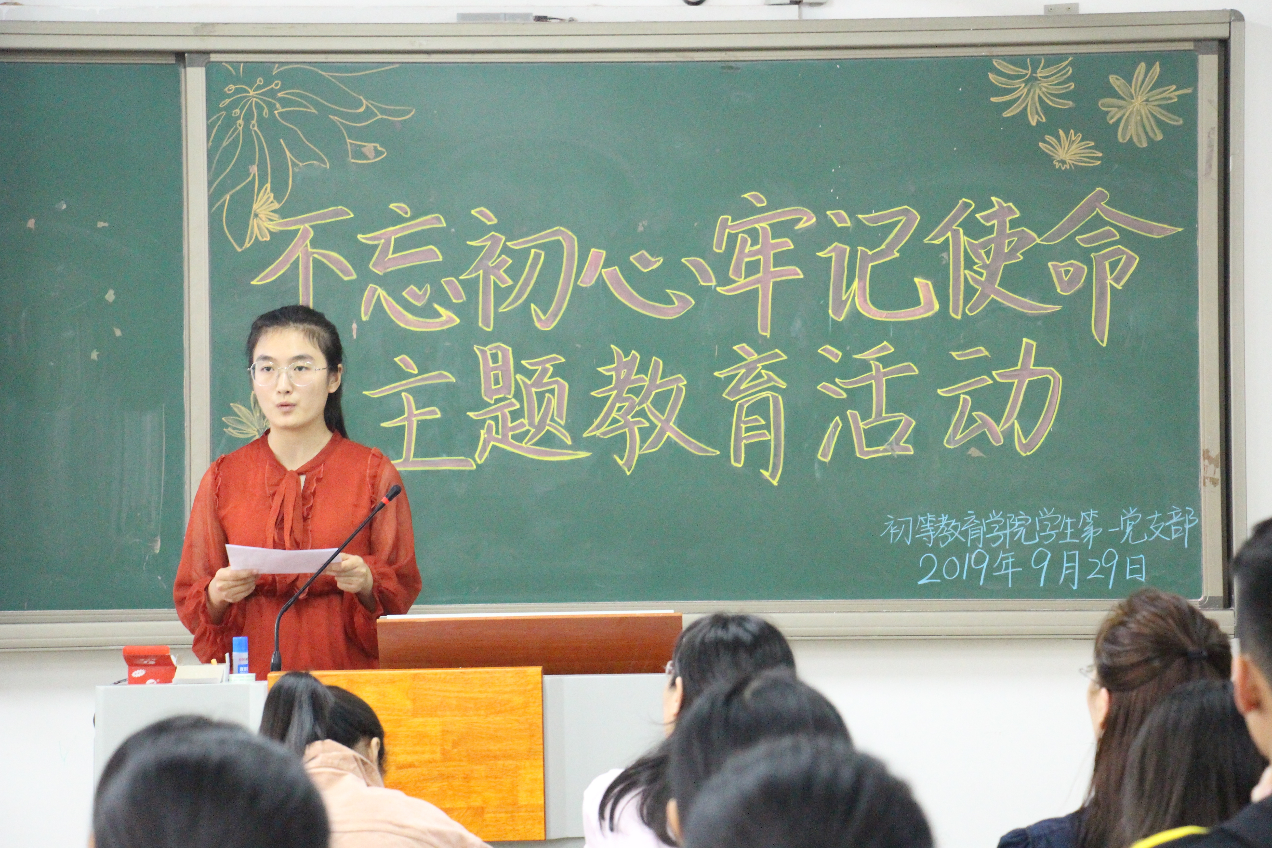 IMG_9250.JPG IMG_9250.JPG