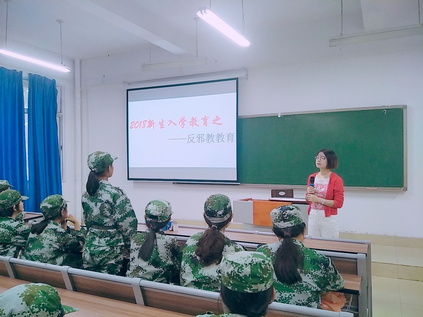 QQ图片20180919202051.jpg QQ图片20180919202051.jpg