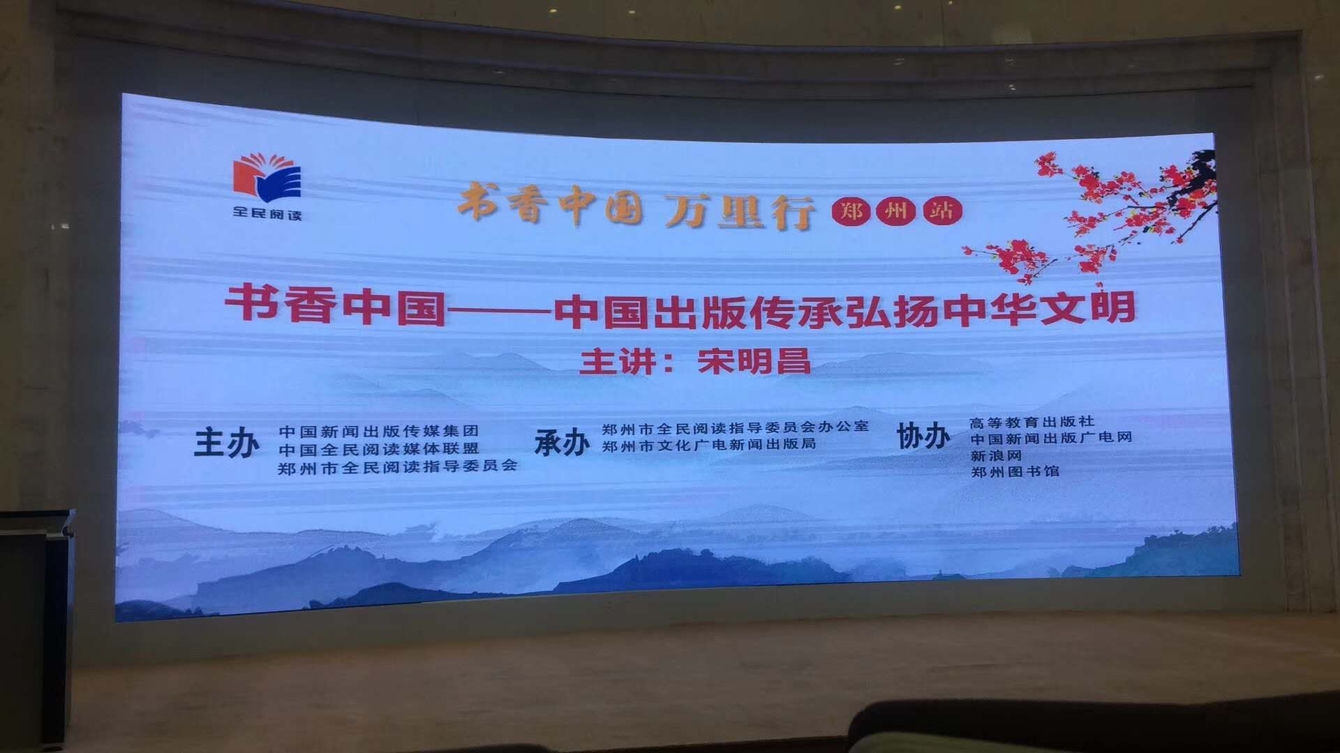 mmexport1543318599424.jpg mmexport1543318599424.jpg