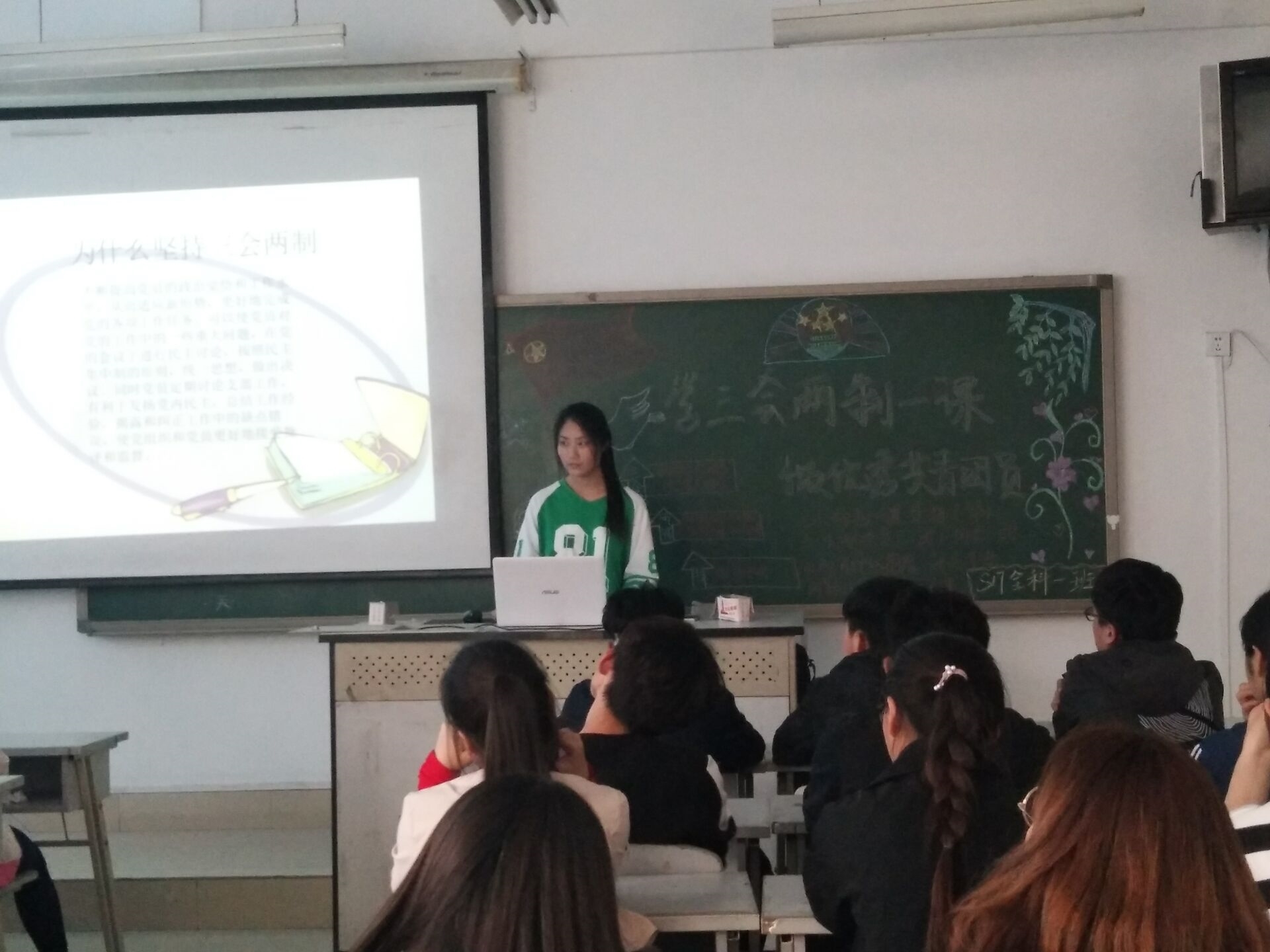 -7828bd7d1534f3e7.jpg -7828bd7d1534f3e7.jpg