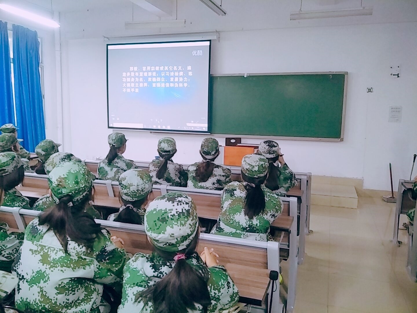 QQ图片20180919202046.jpg QQ图片20180919202046.jpg