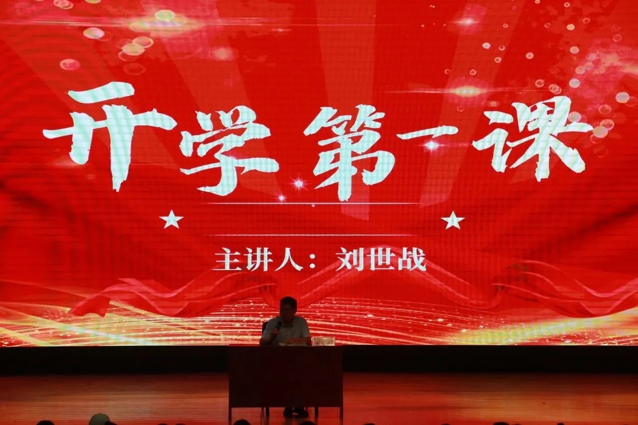 微信图片_20230906172100.jpg 微信图片_20230906172100.jpg