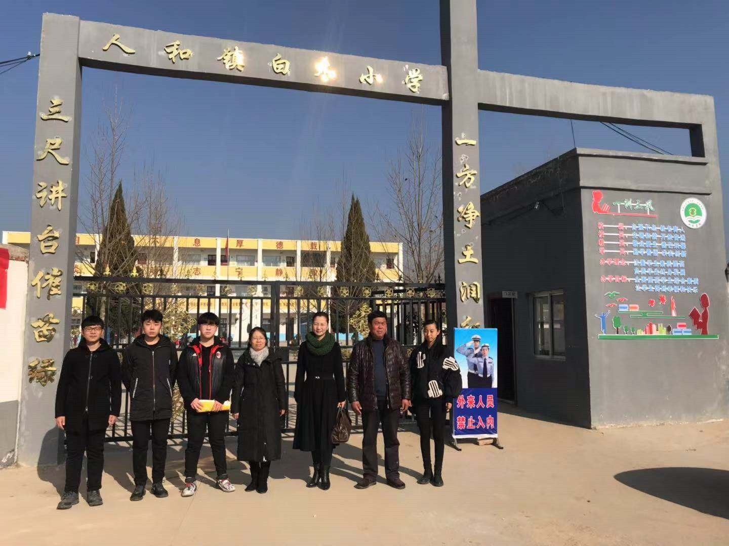 715508888343377289.jpg 715508888343377289.jpg