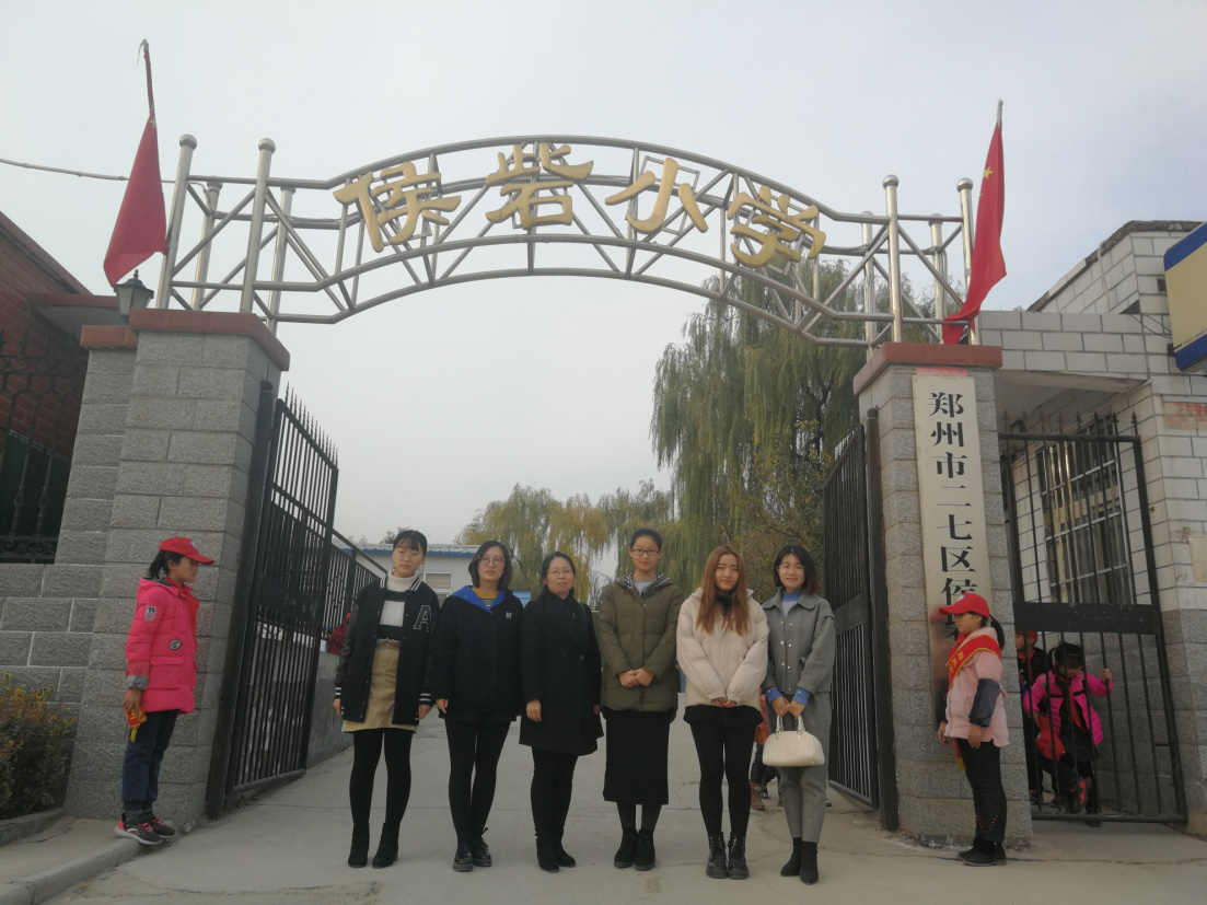 图片2.png 图片2.png