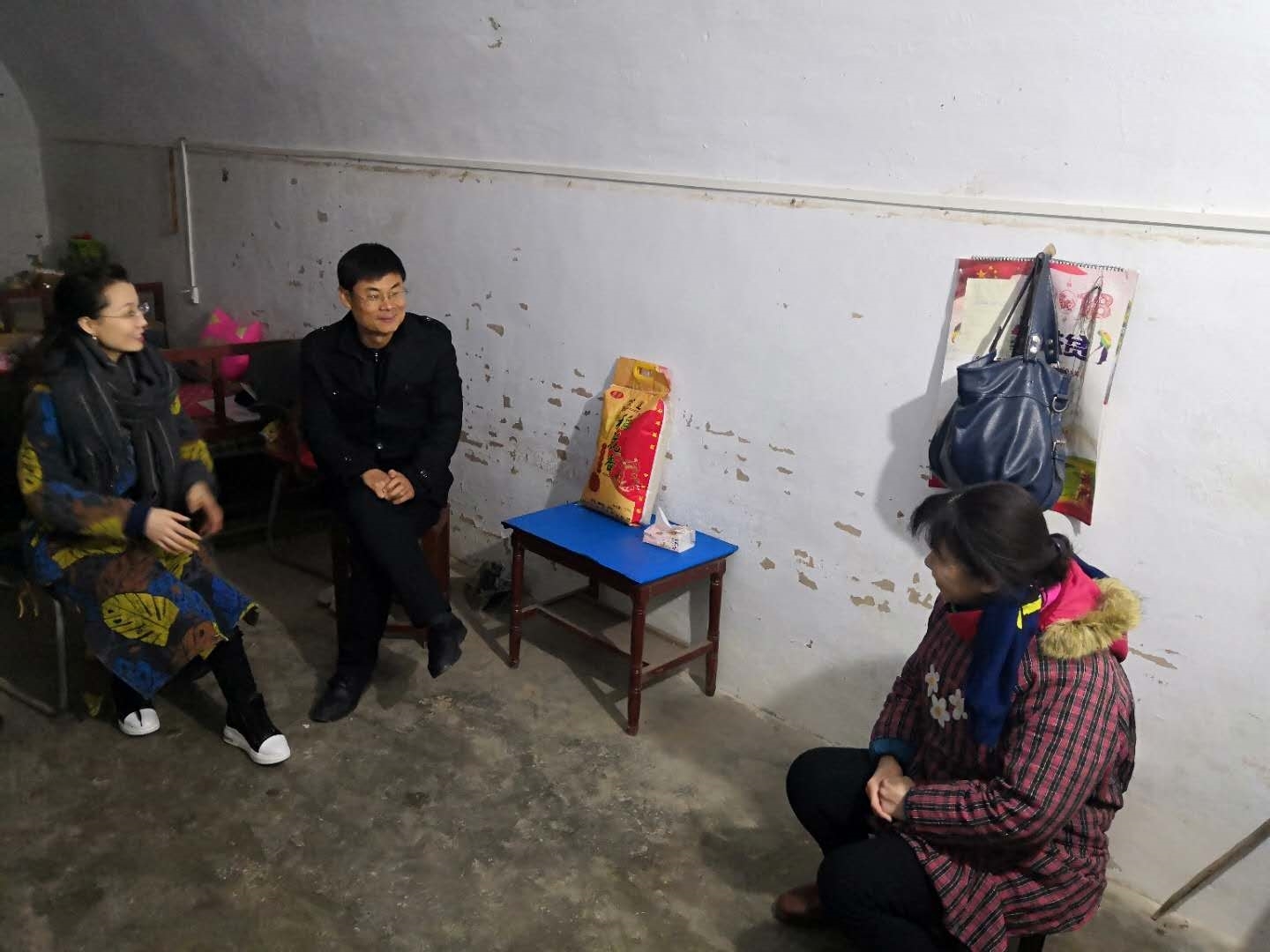 微信图片_20190113153402.jpg 微信图片_20190113153402.jpg