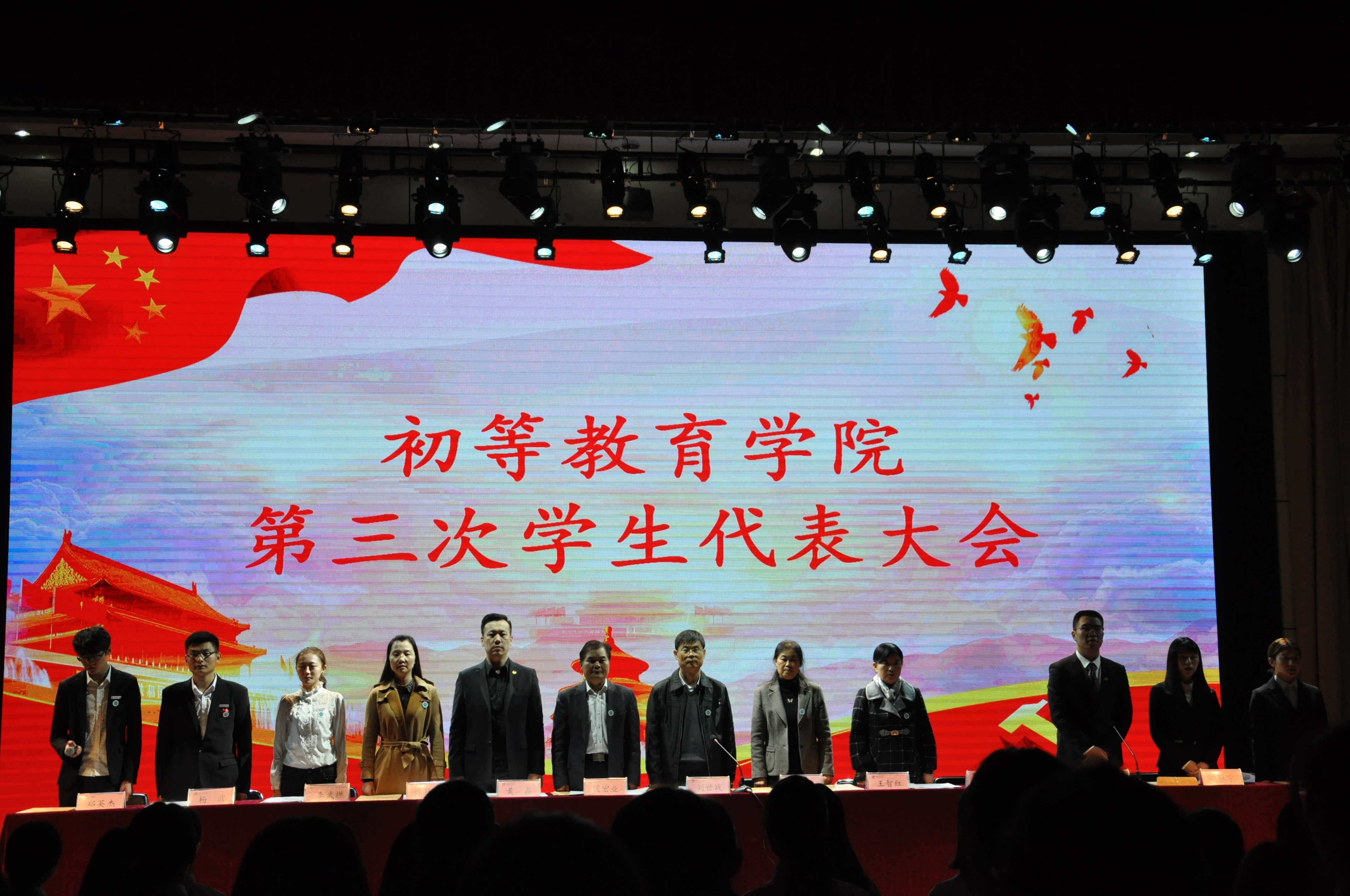 DSC_0466.JPG DSC_0466.JPG