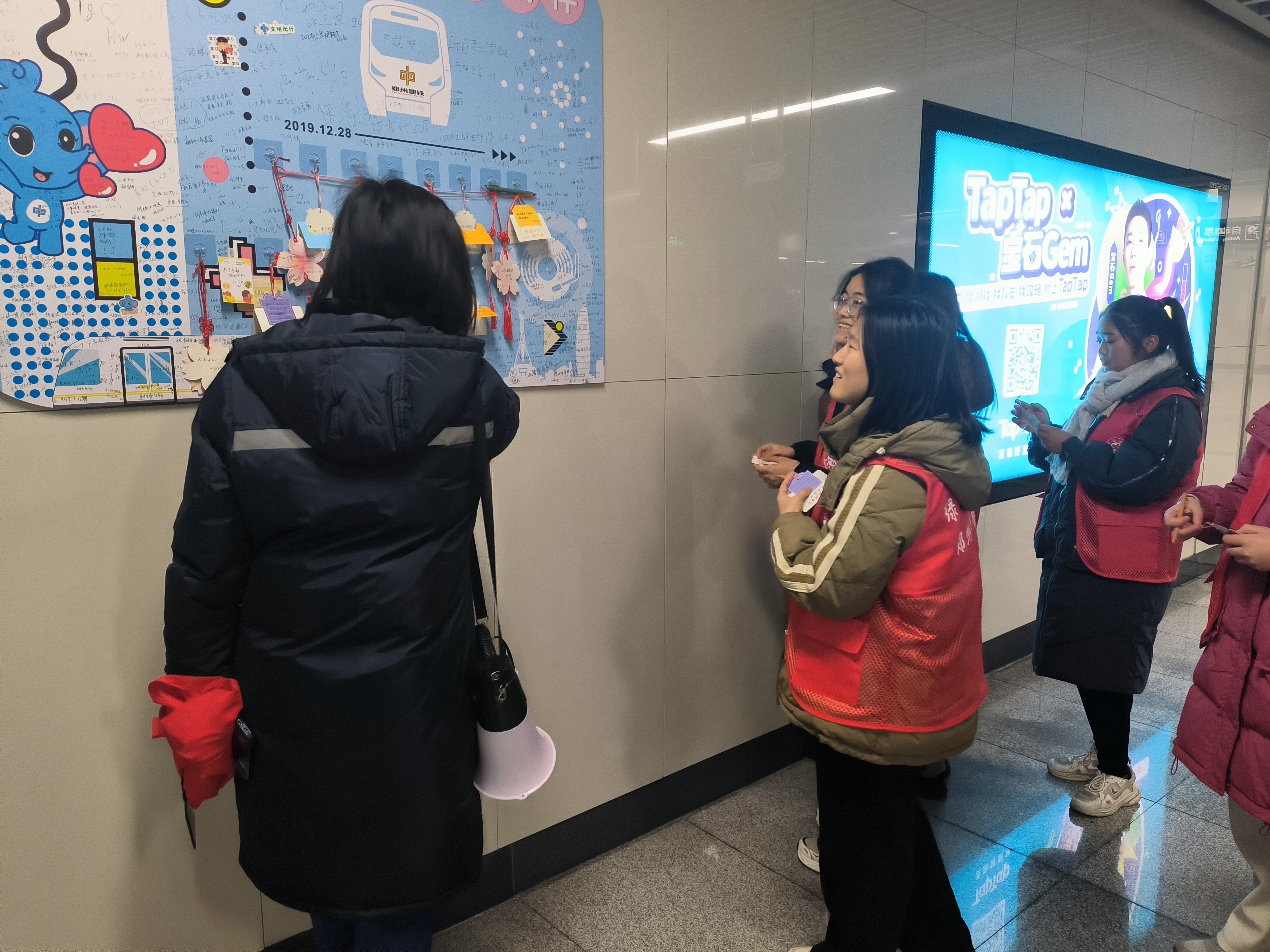 微信图片_20240104094102.jpg 微信图片_20240104094102.jpg