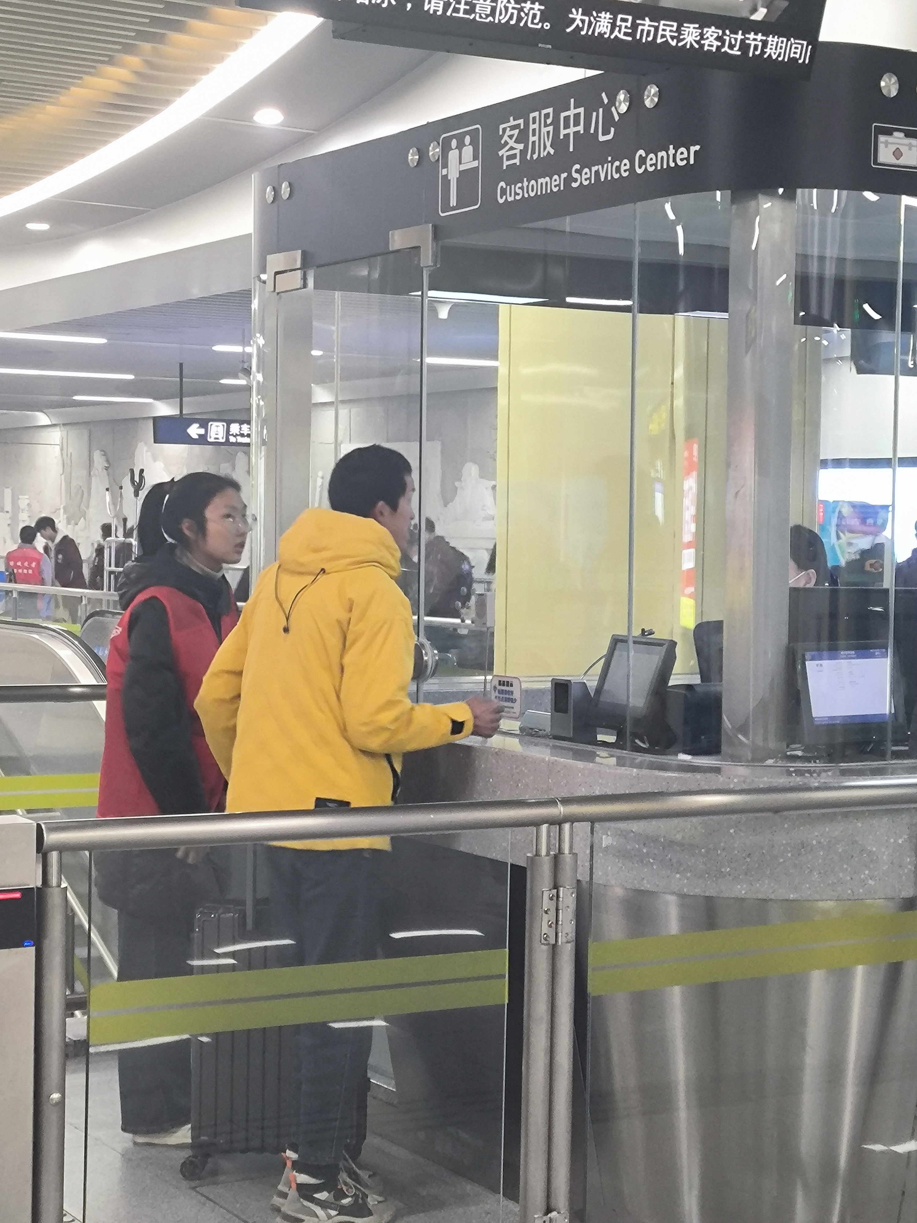 微信图片_20240104093952.jpg 微信图片_20240104093952.jpg