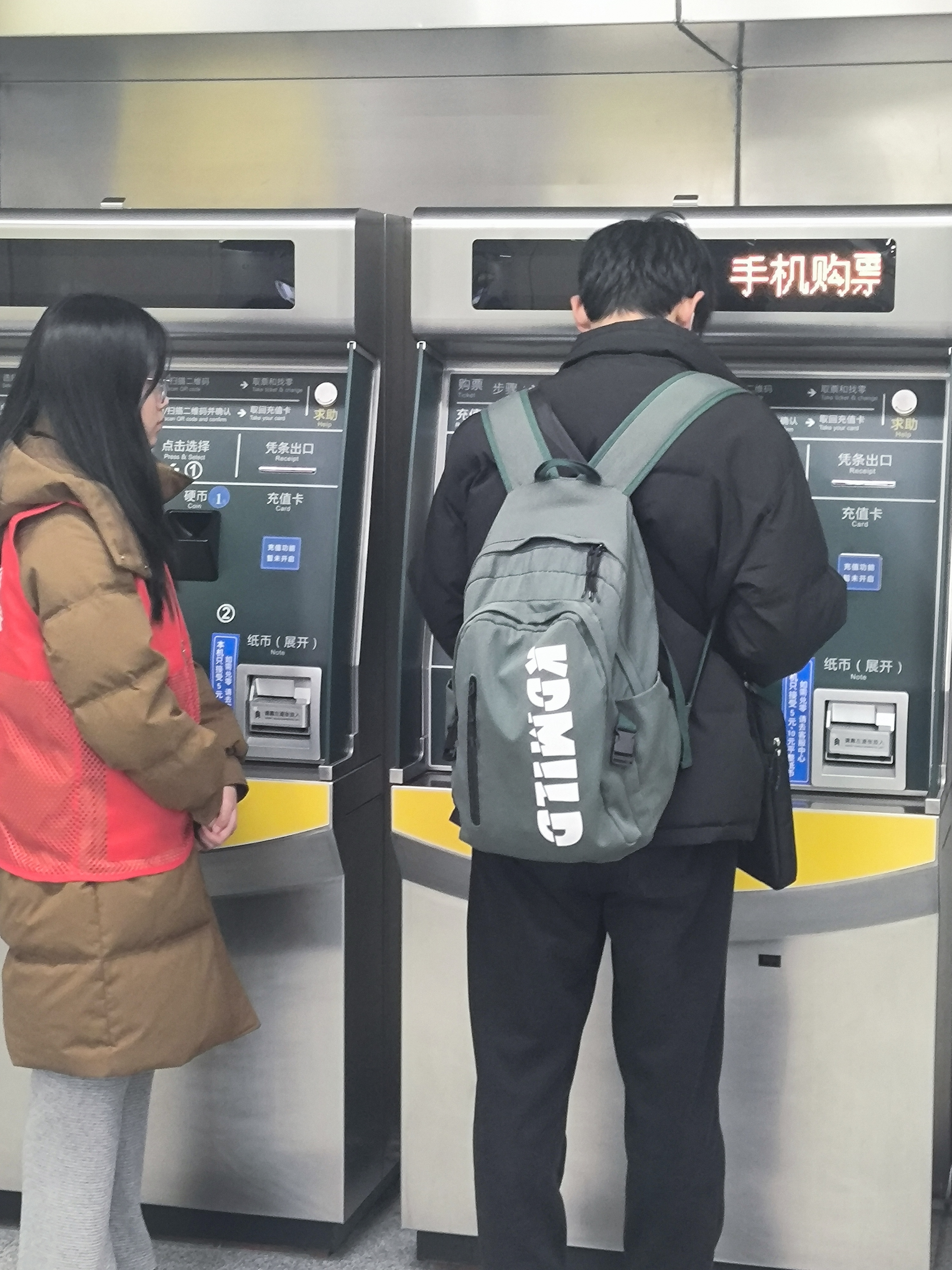 微信图片_20240104094058.jpg 微信图片_20240104094058.jpg