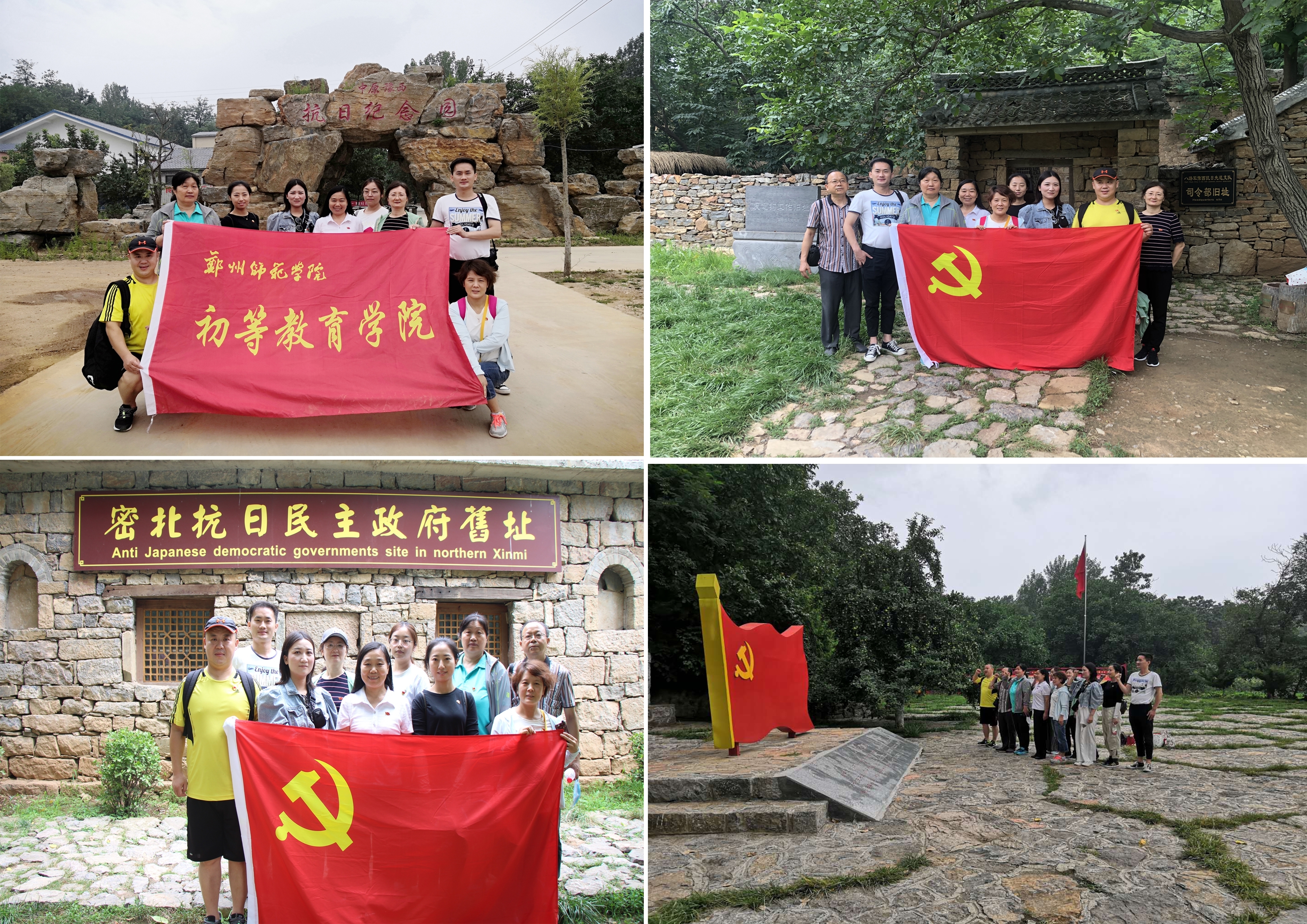 未标题-1.jpg 未标题-1.jpg