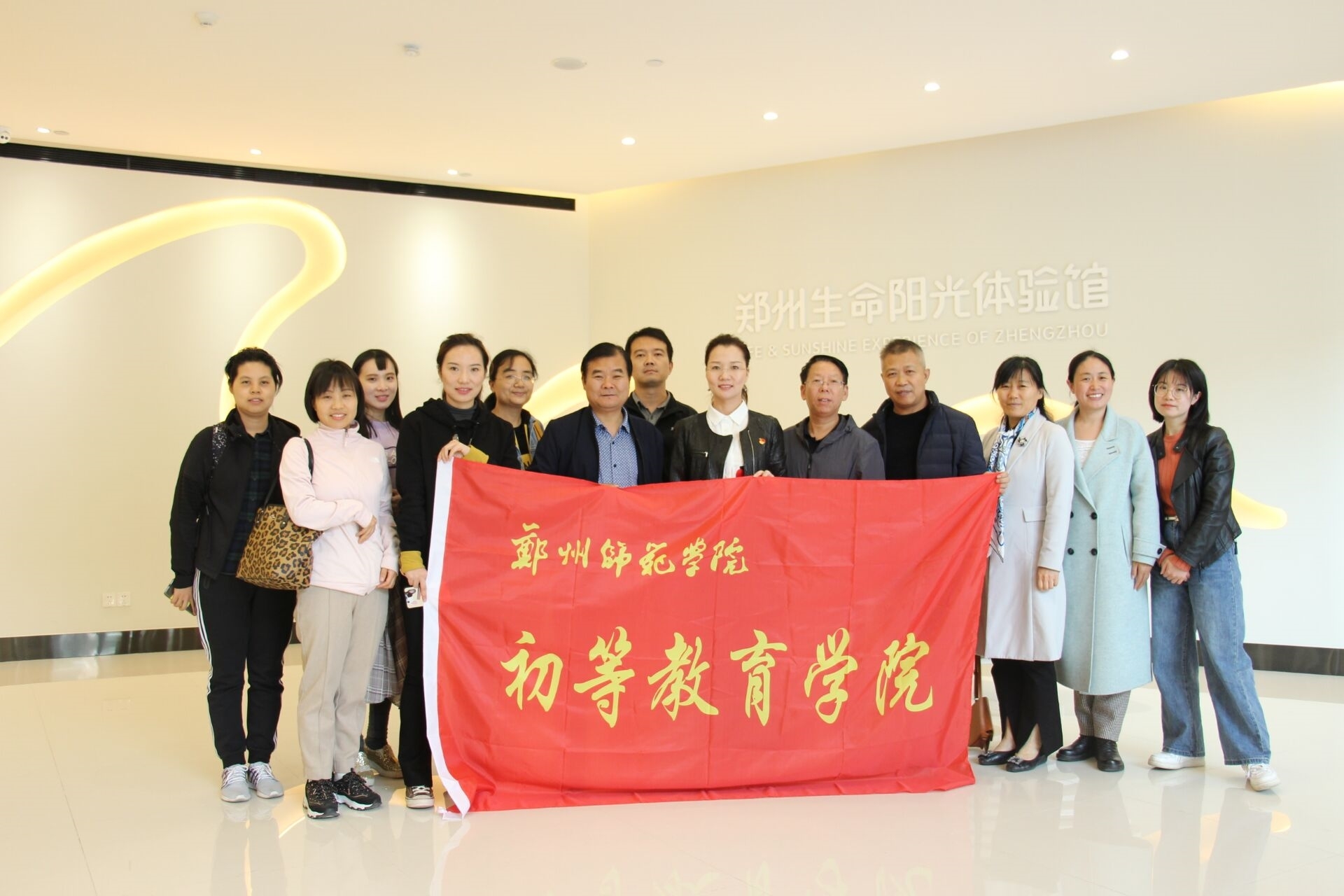 生命阳光.jpg 生命阳光.jpg