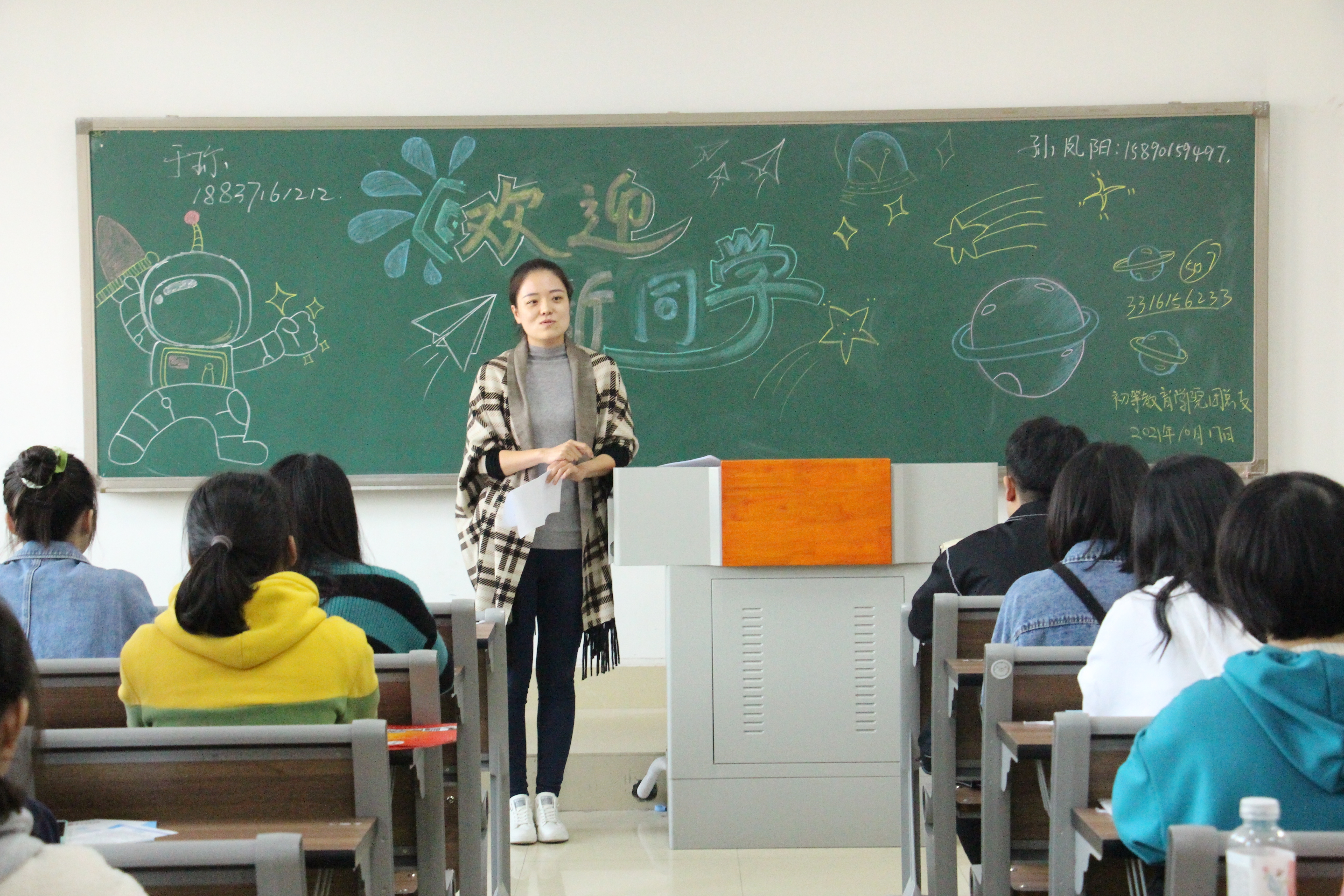 IMG_8467.JPG IMG_8467.JPG