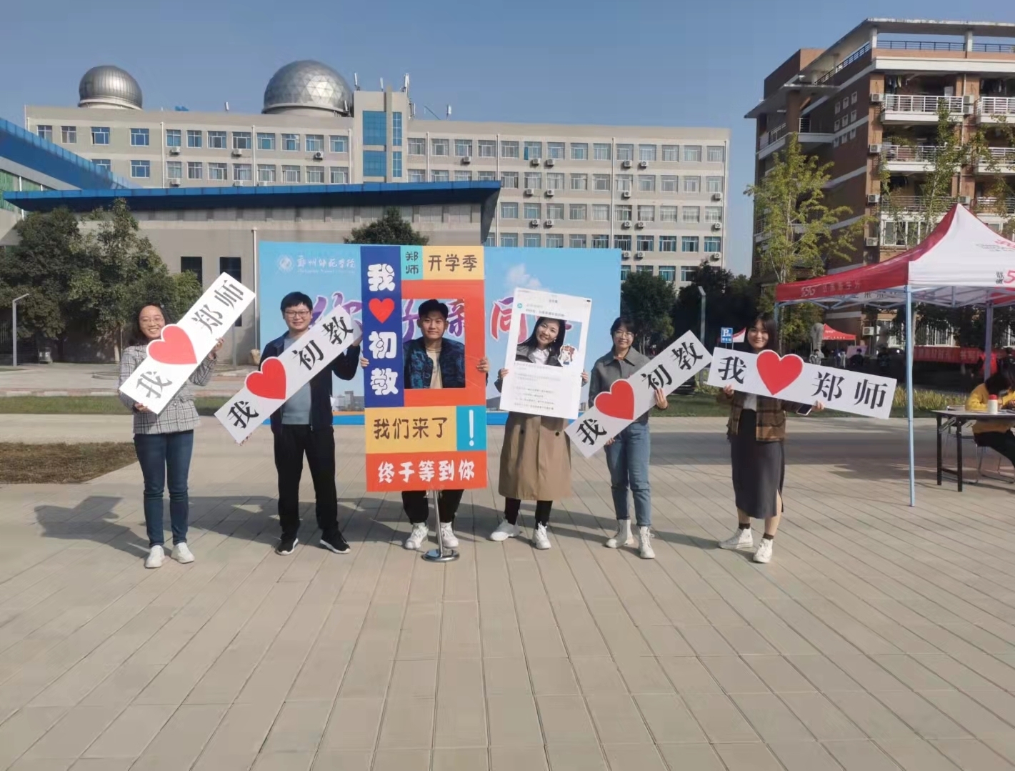 领导1.jpg 领导1.jpg